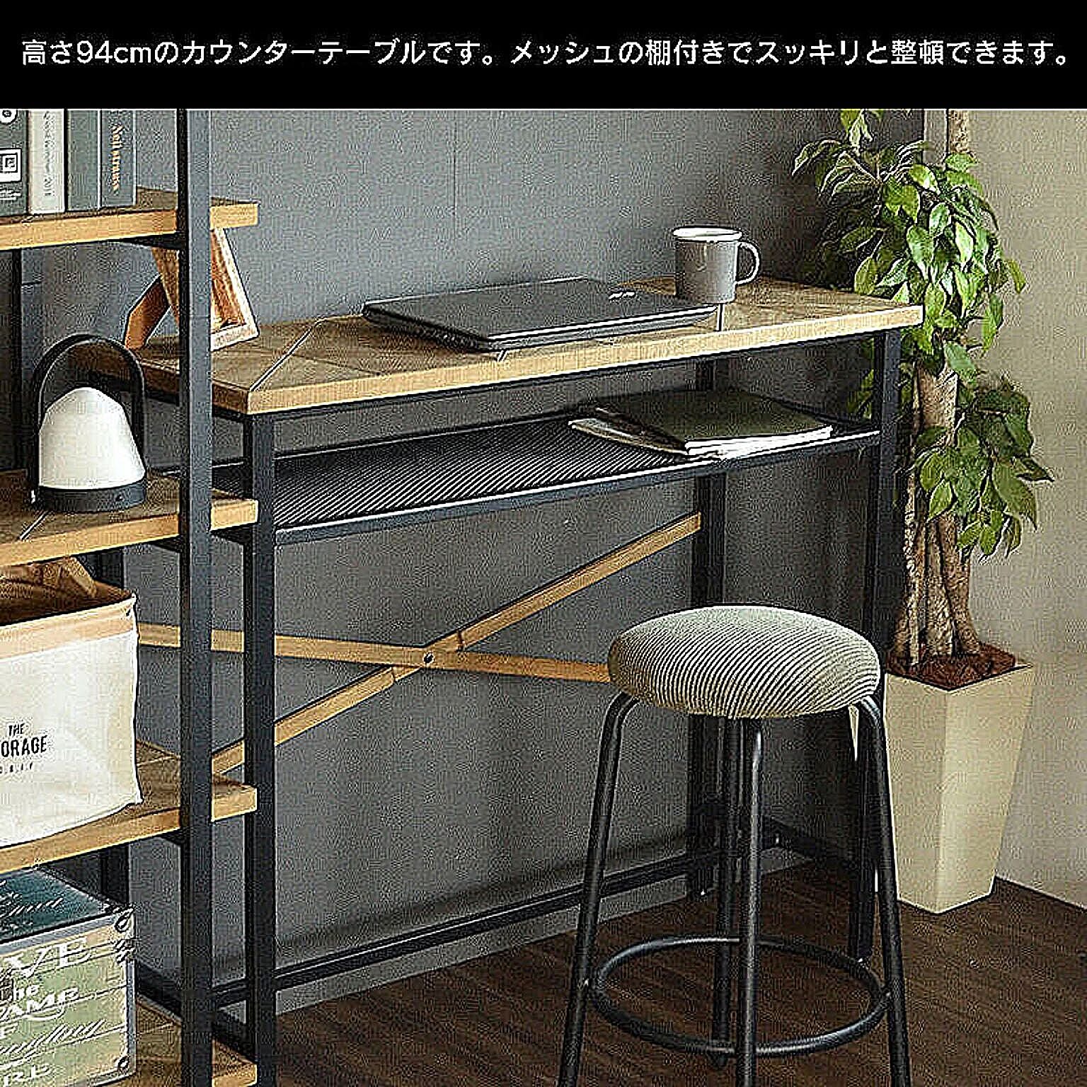 Amazon｜FRRBIG カウンターテーブル ハイテーブル バーカウンターおしゃれ カウンターテーブル ダイニングテーブル ハイカウンターテーブル  高さ100cm 簡易 バルコニー テーブル 木製 キッチンカウンター ハイカウンターテーブル キッチン 作業台 省スペース バーテーブル 