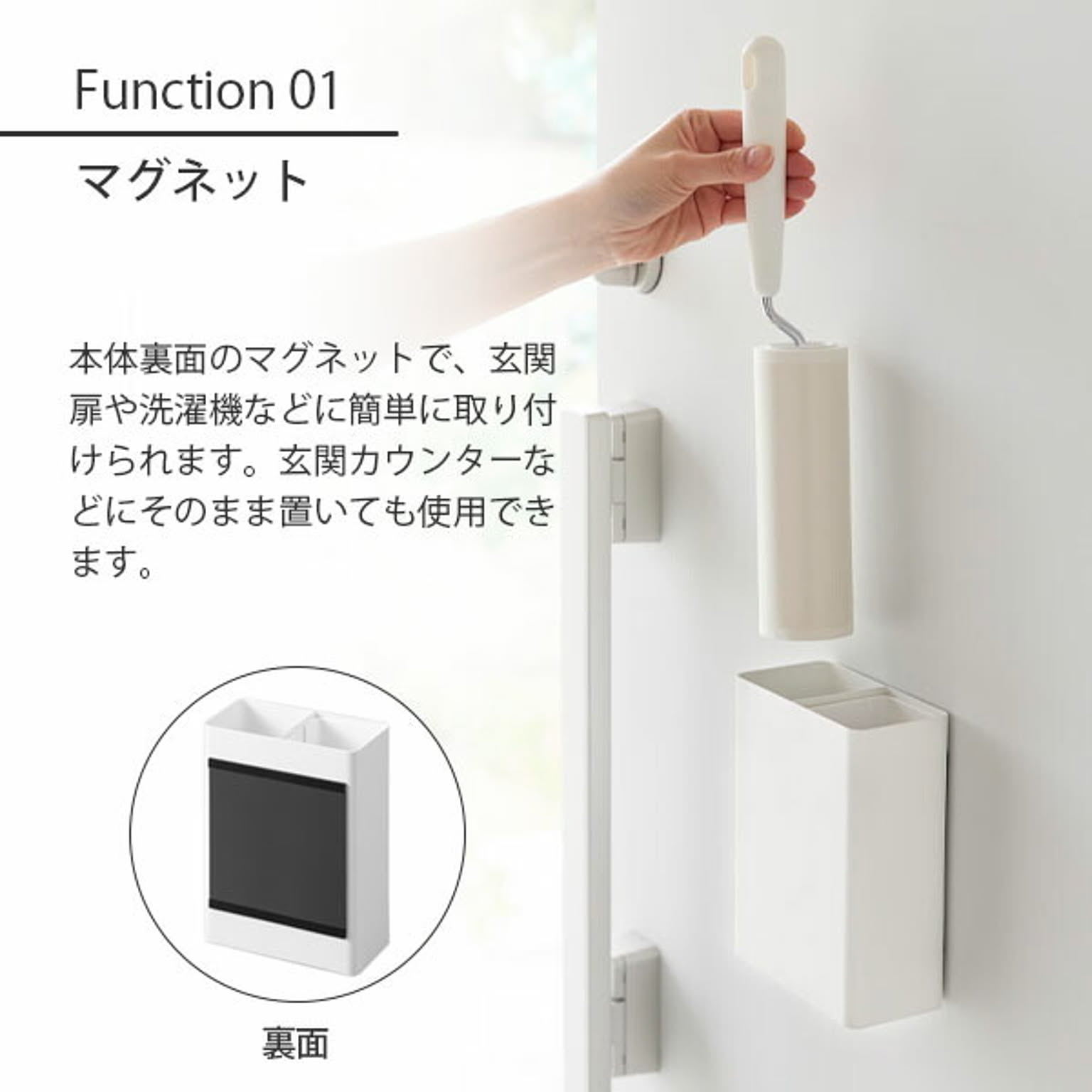 クリーナースタンド