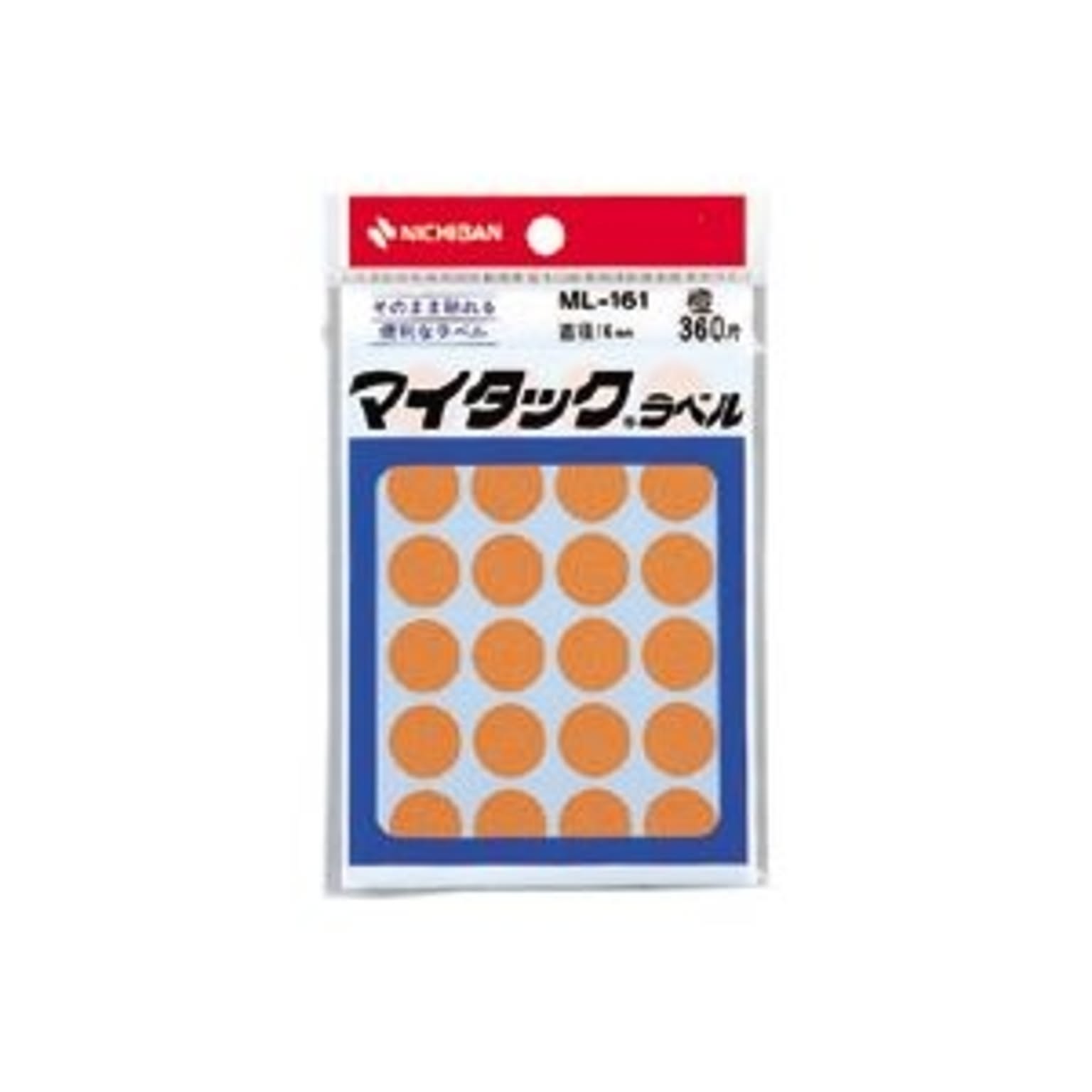シール