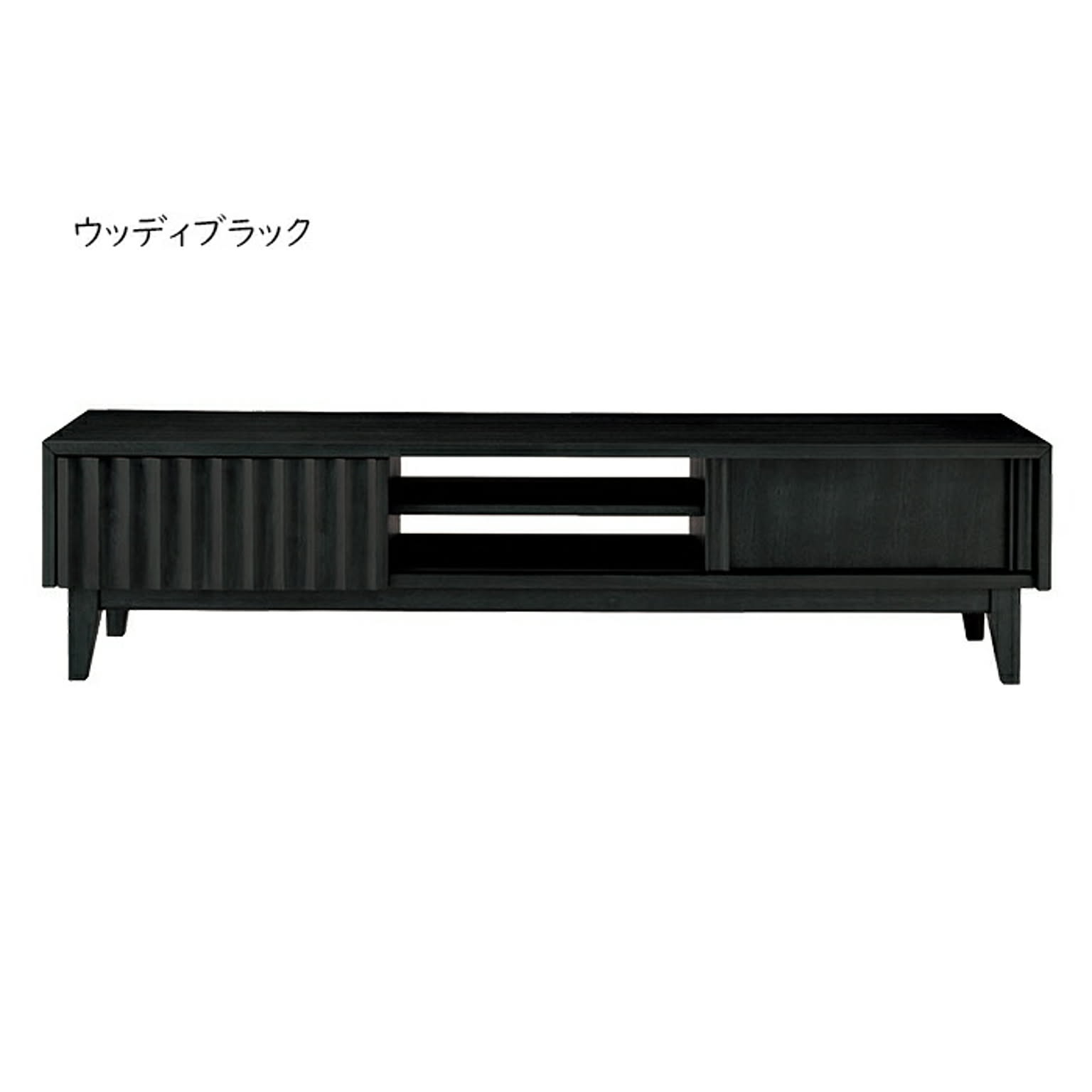 ロータイプテレビ台