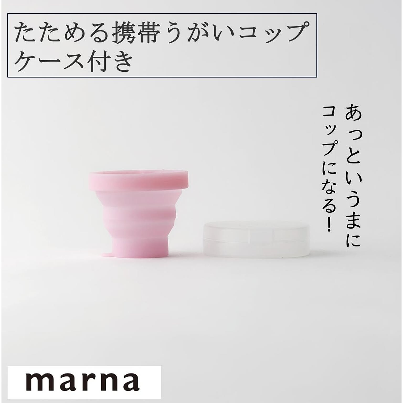 歯ブラシスタンド