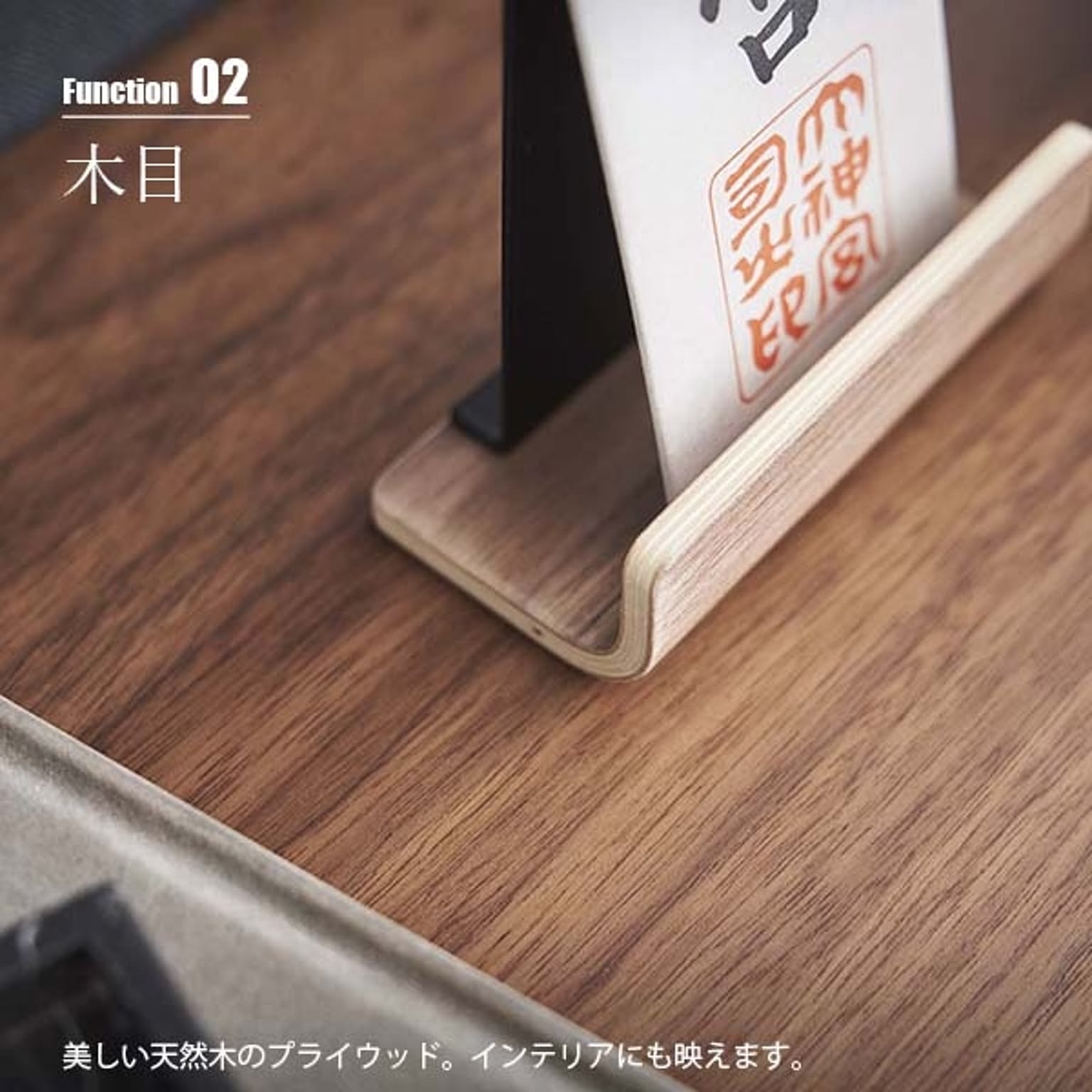 ウォールシェルフ
