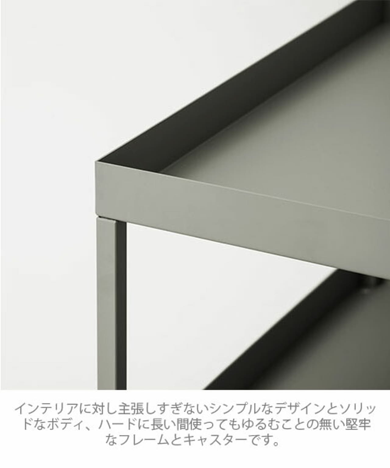 ワゴン
