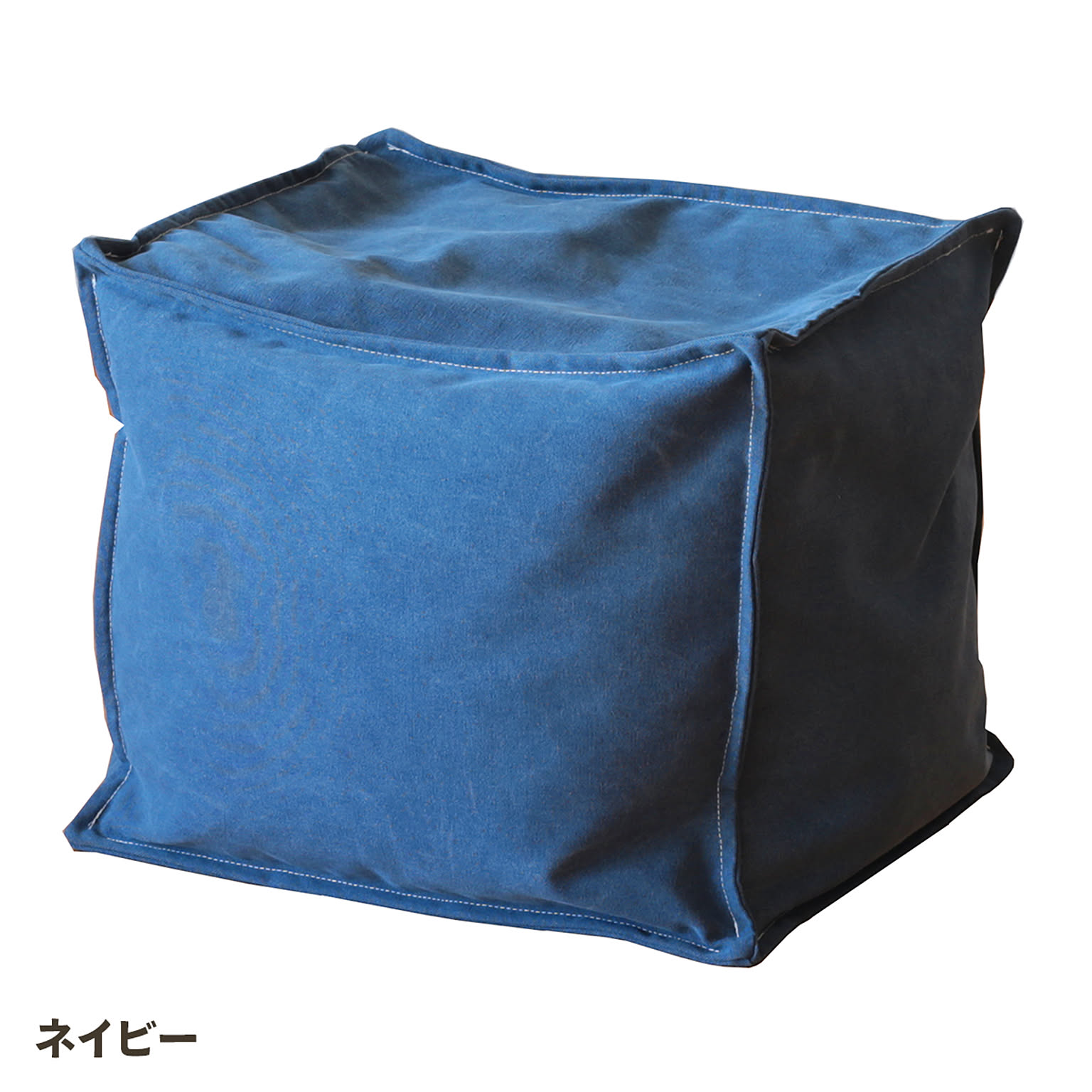 スツール・丸椅子
