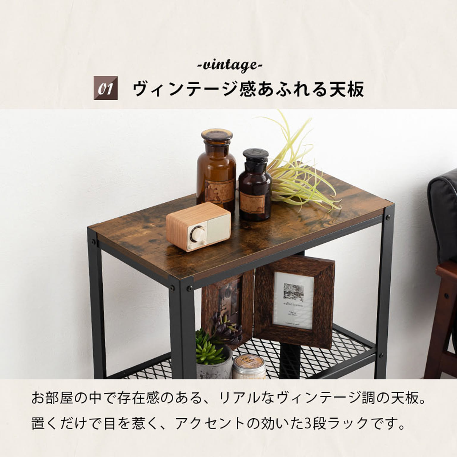 キッチントロリー