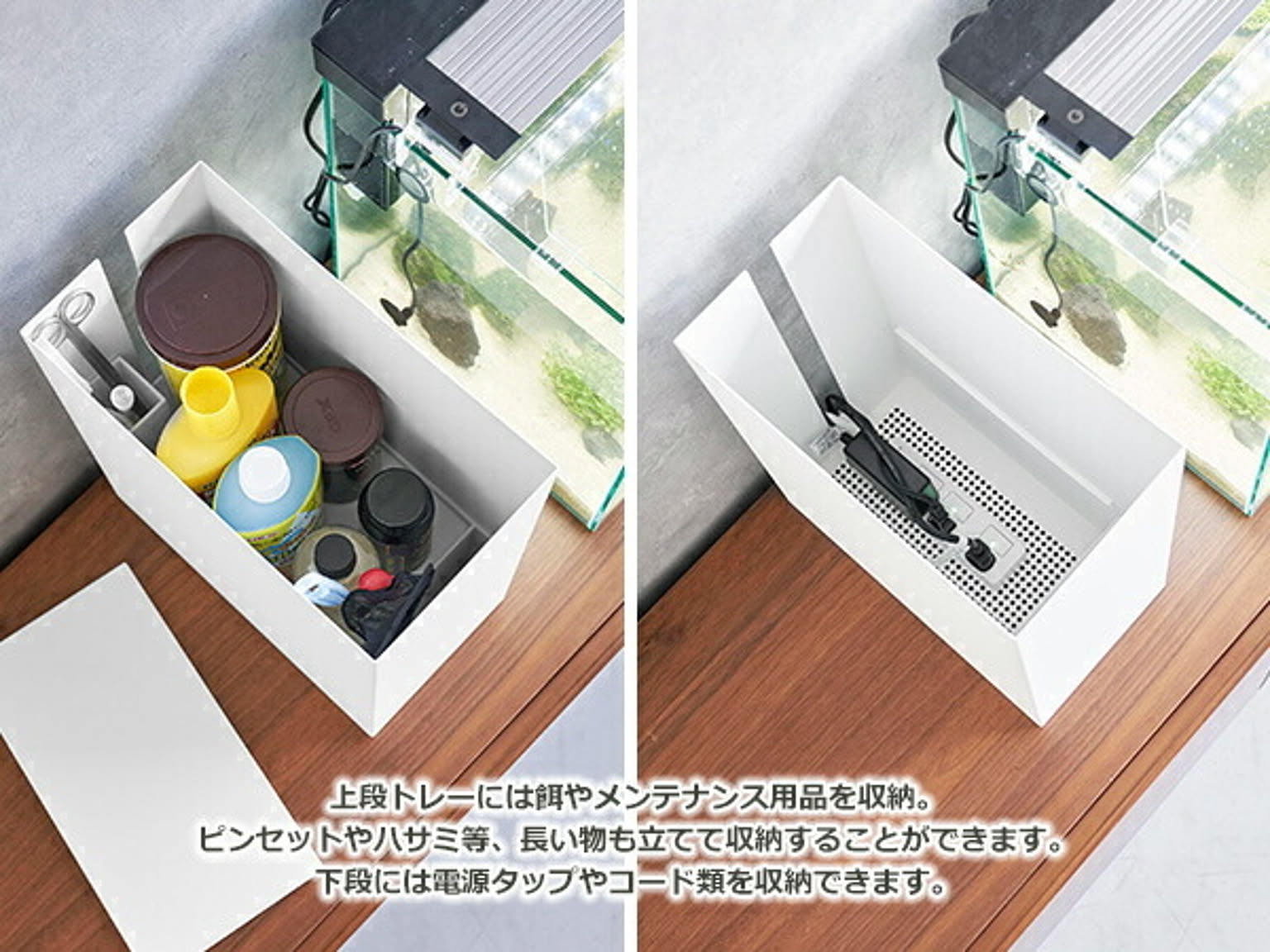 その他の動物のインテリア・その他の動物の家具