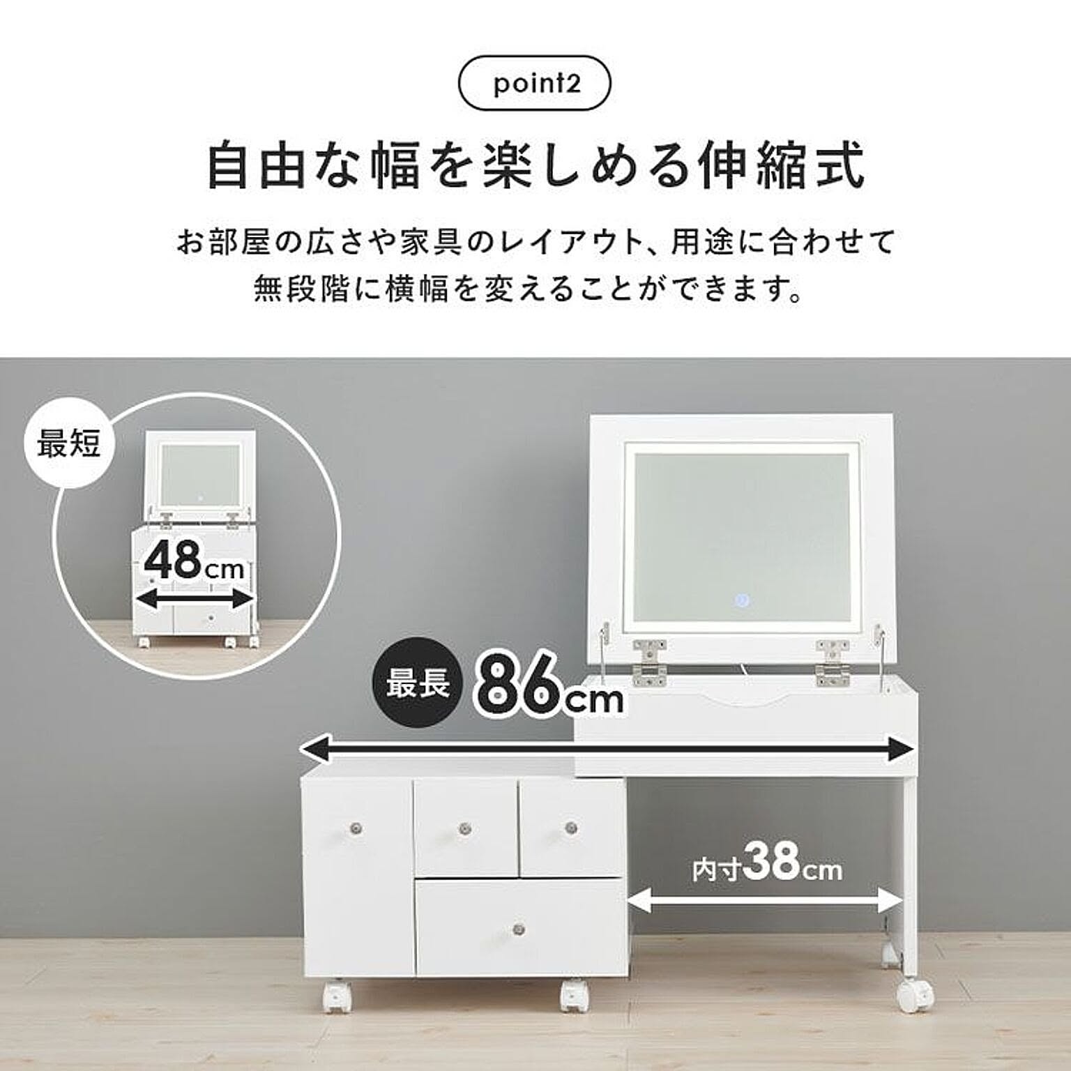 メイクボックス・コスメボックス