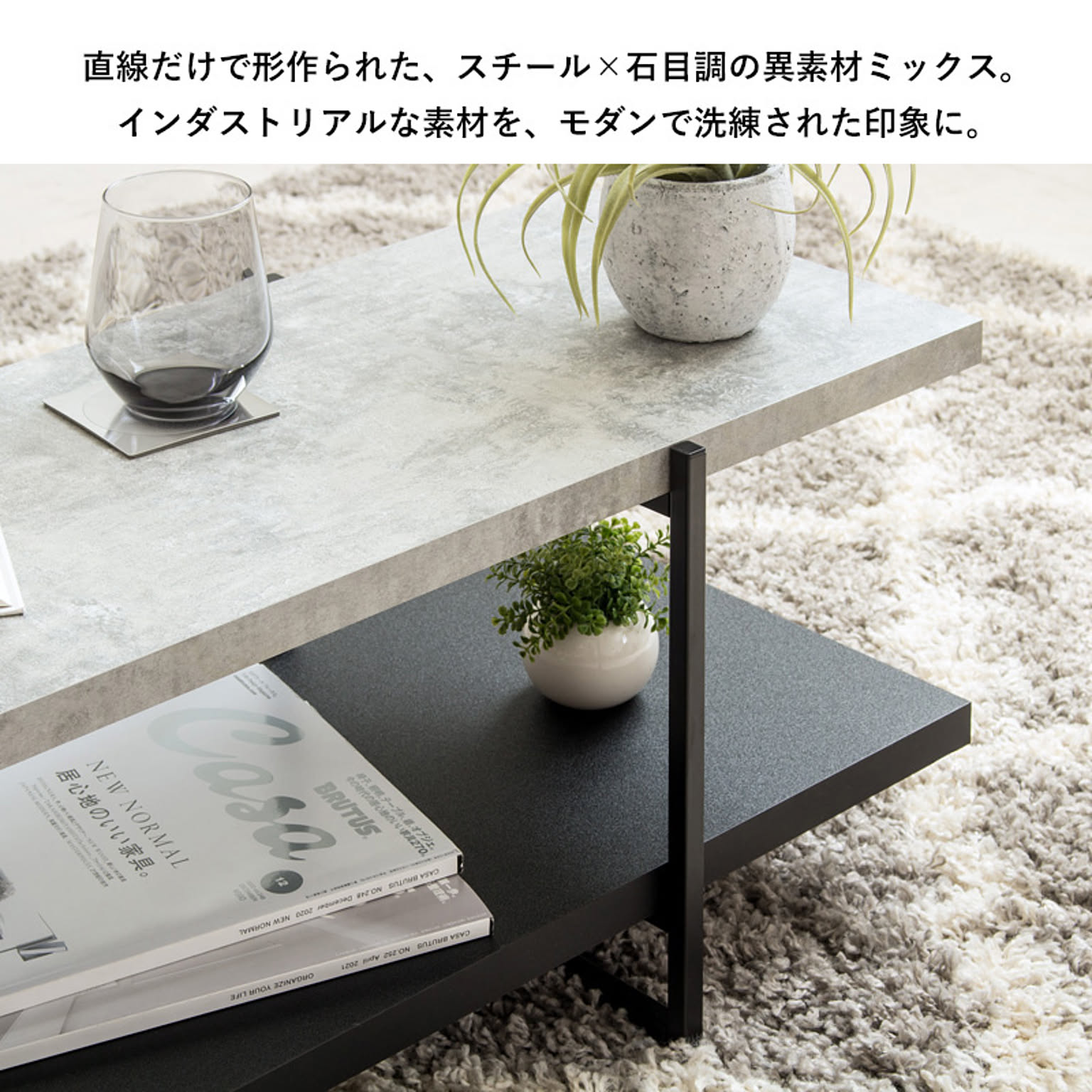ロータイプテレビ台