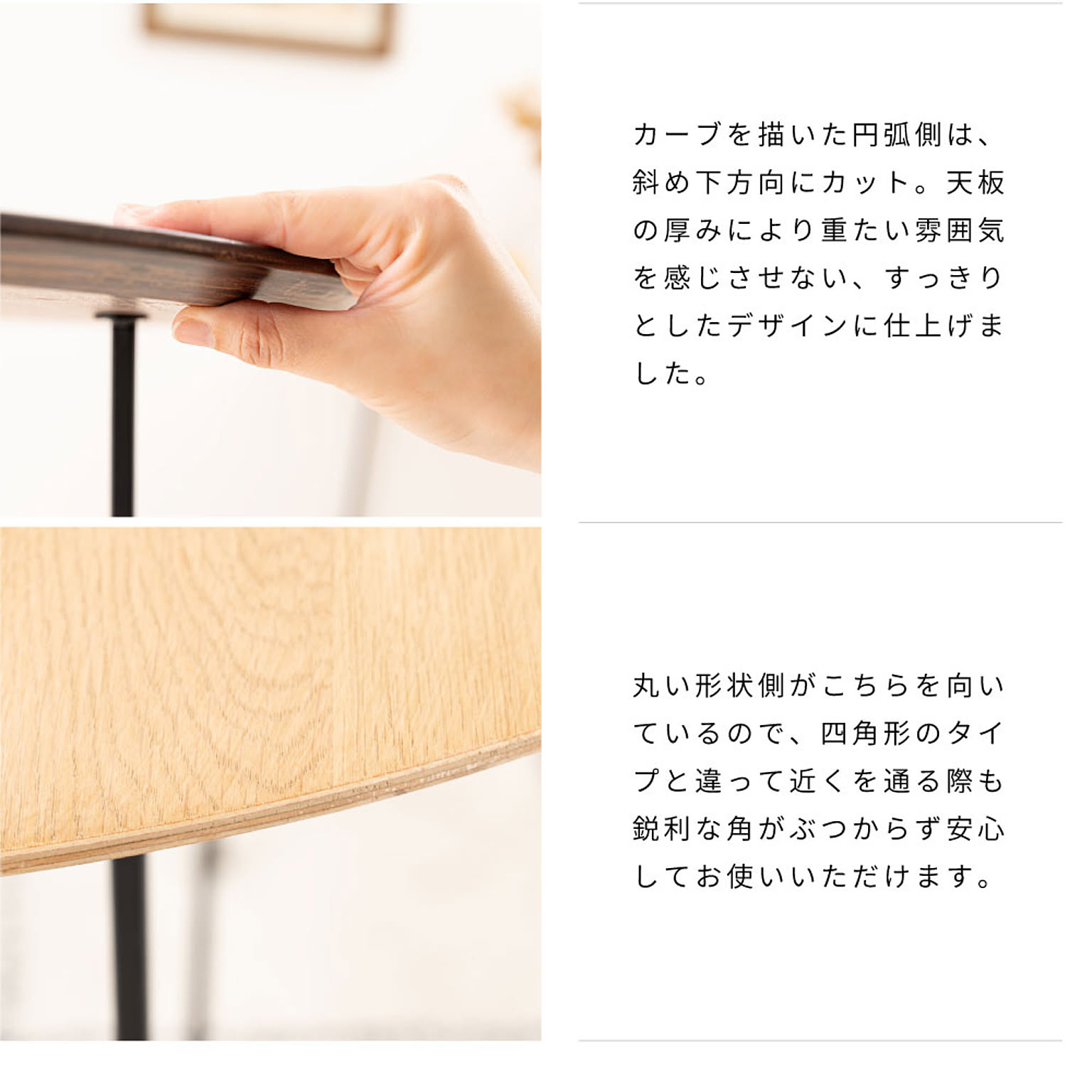 コンソールテーブル
