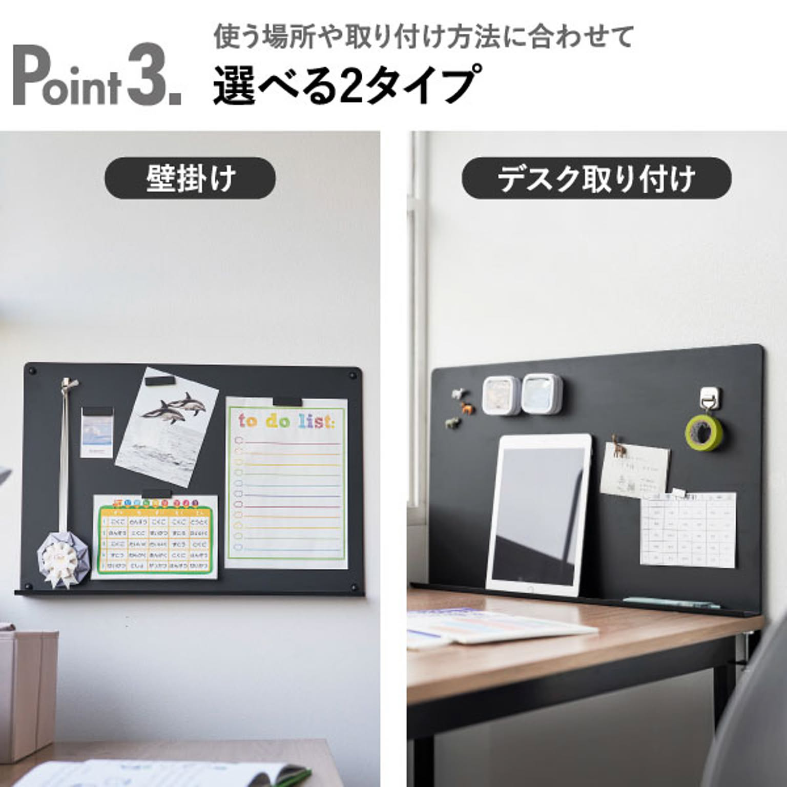 スチールラック・スチールシェルフ