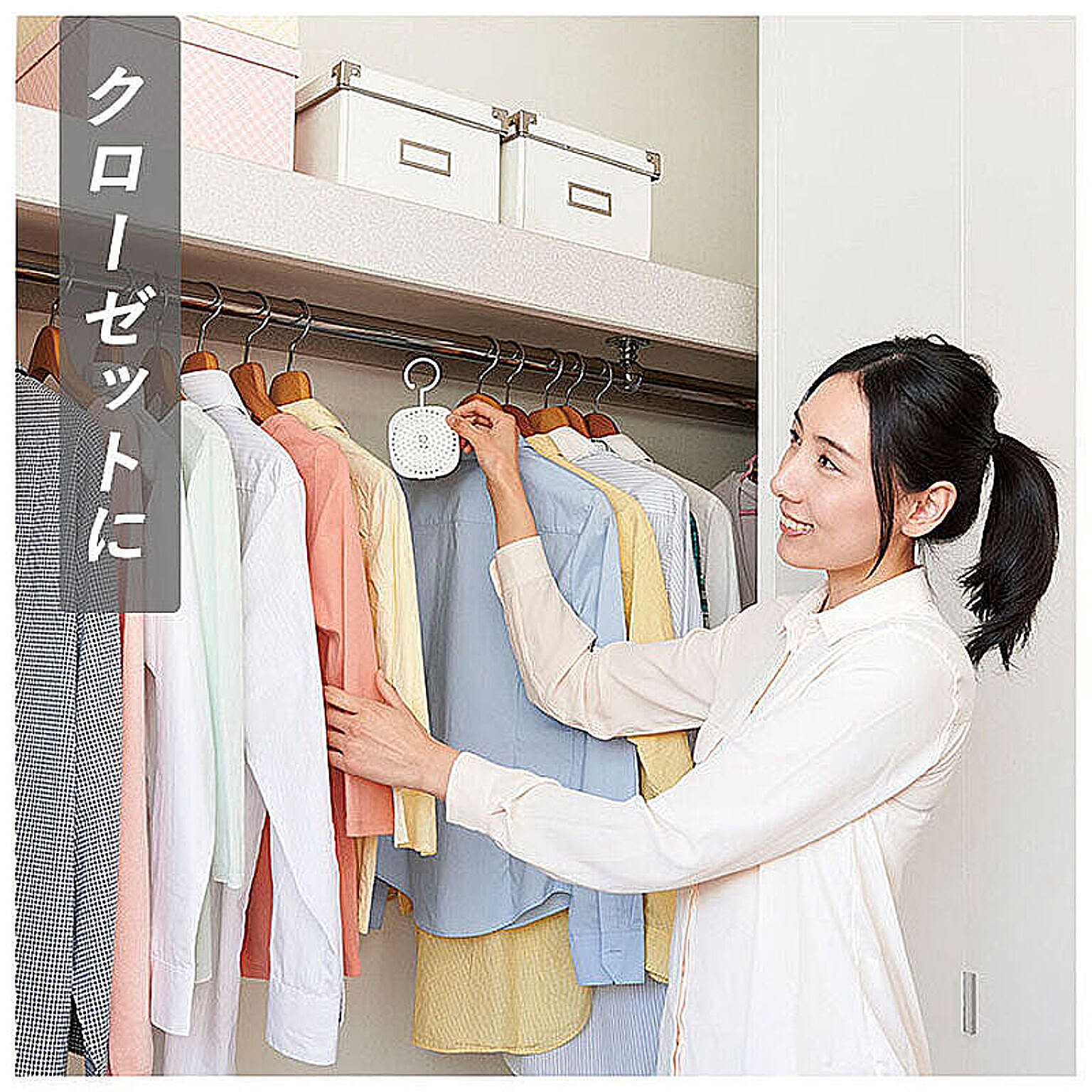 押入れ収納