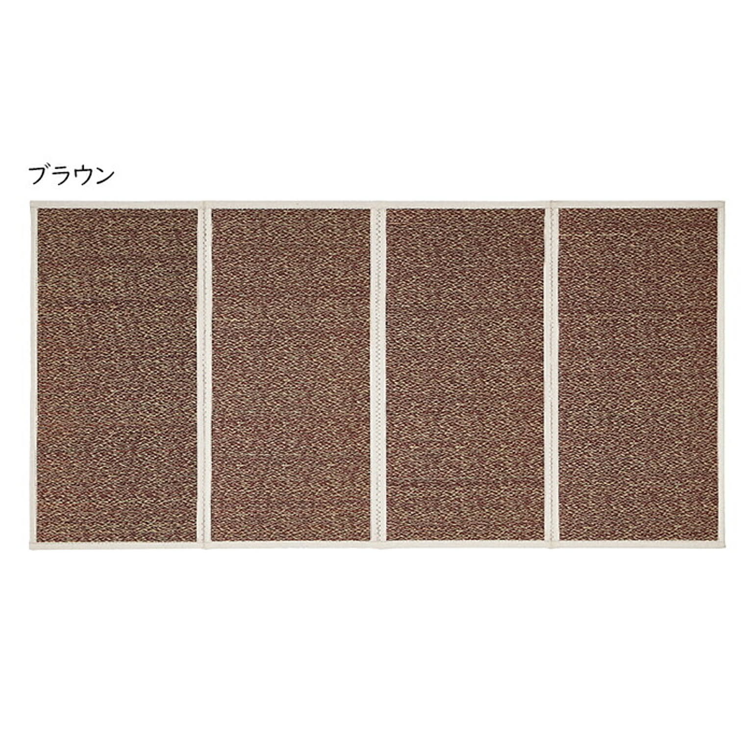 畳 4つ折り畳 マットレス シャイン S シングル 100x200cm 萩原
