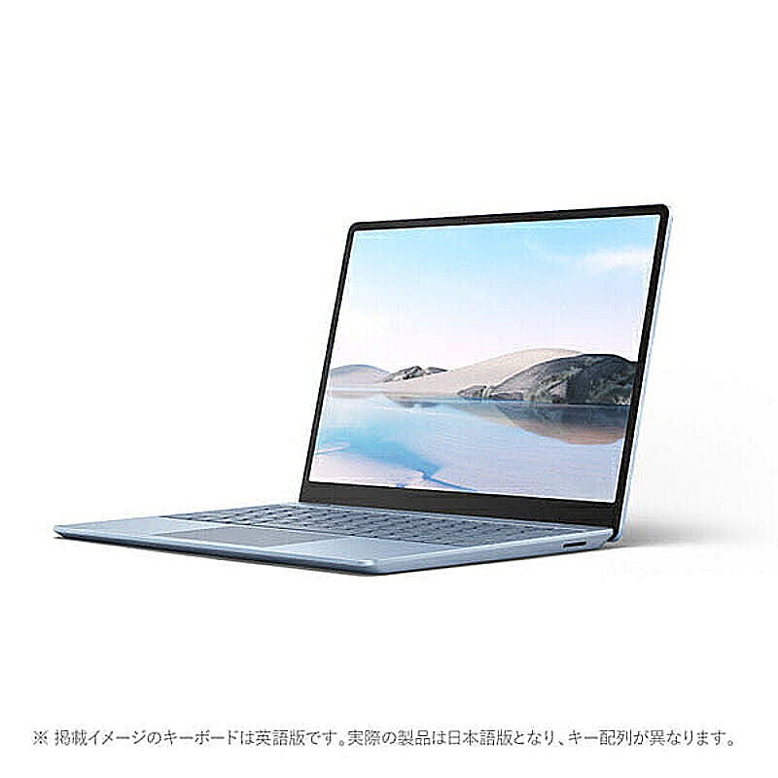 パソコン本体