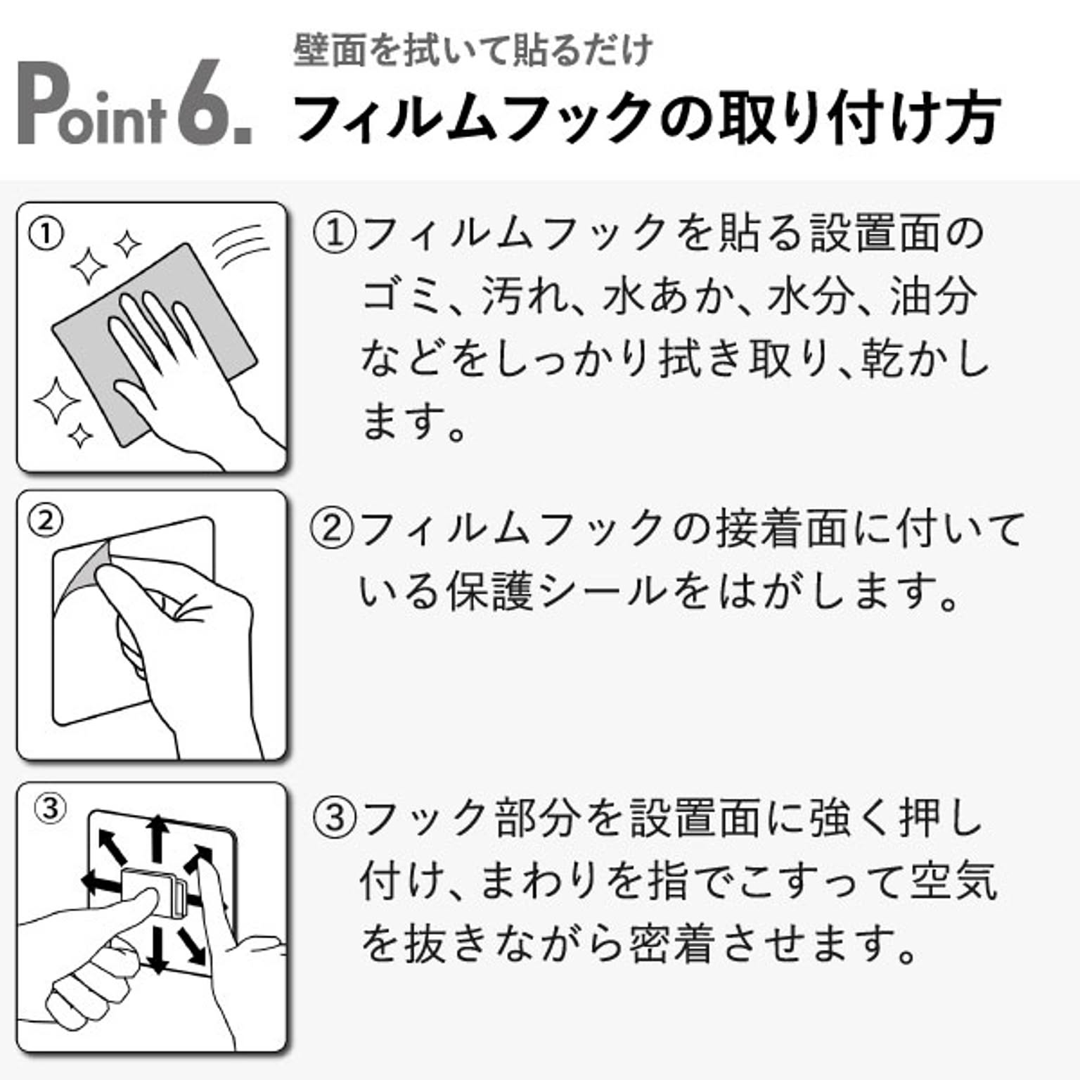 シンク周り用品