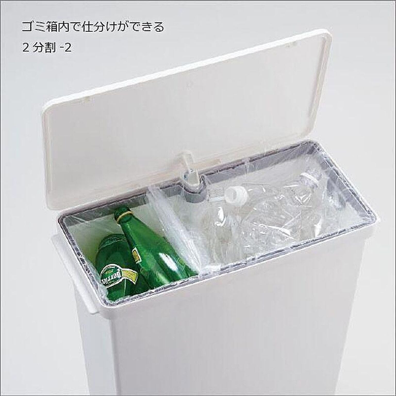 ゴミ箱・ダストボックス