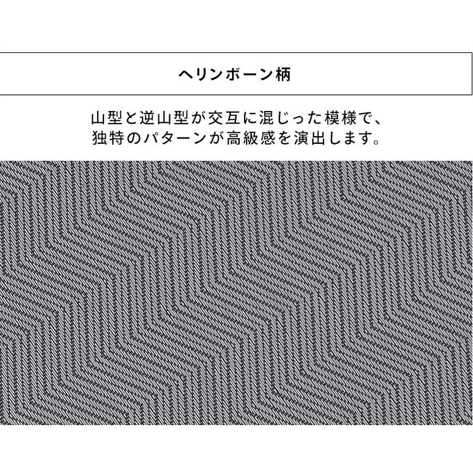 トイレマット