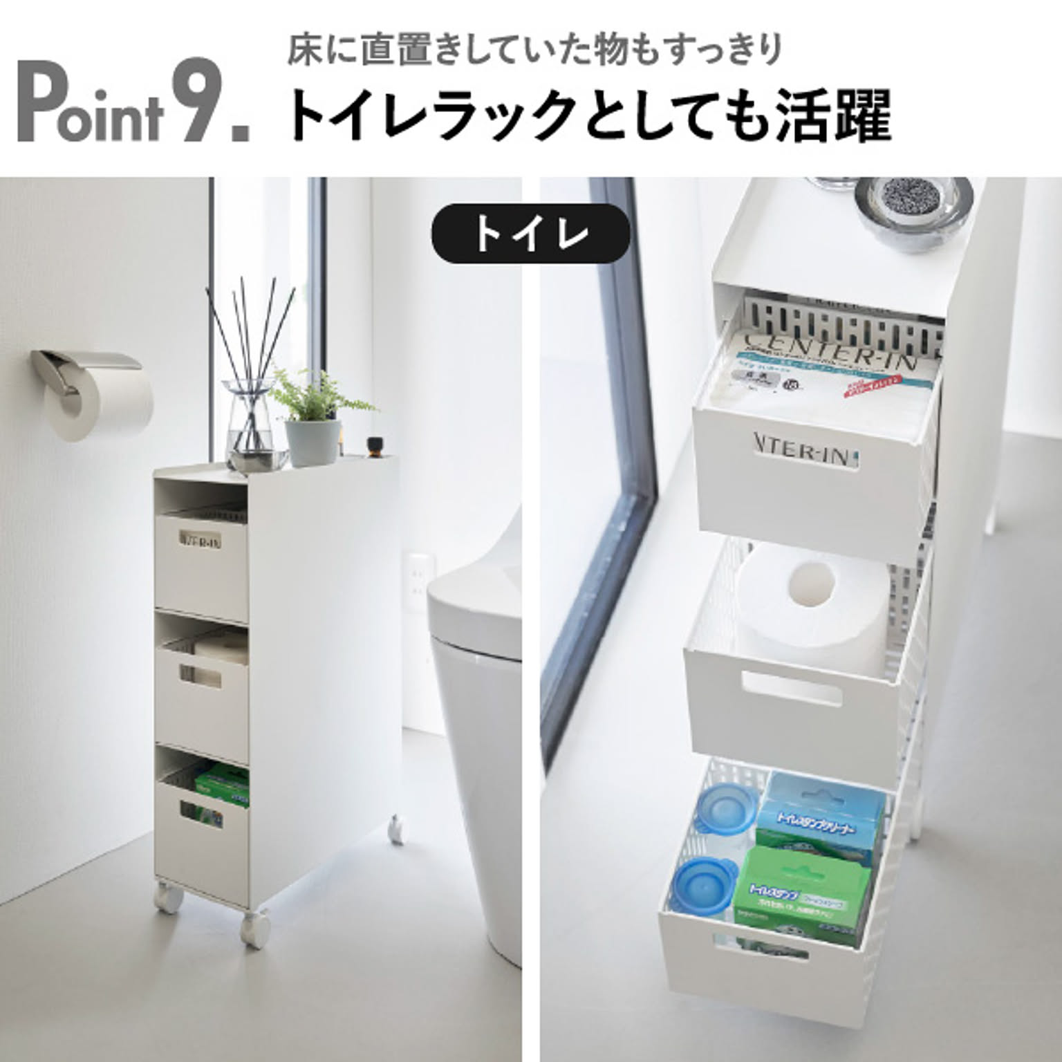 ワゴン