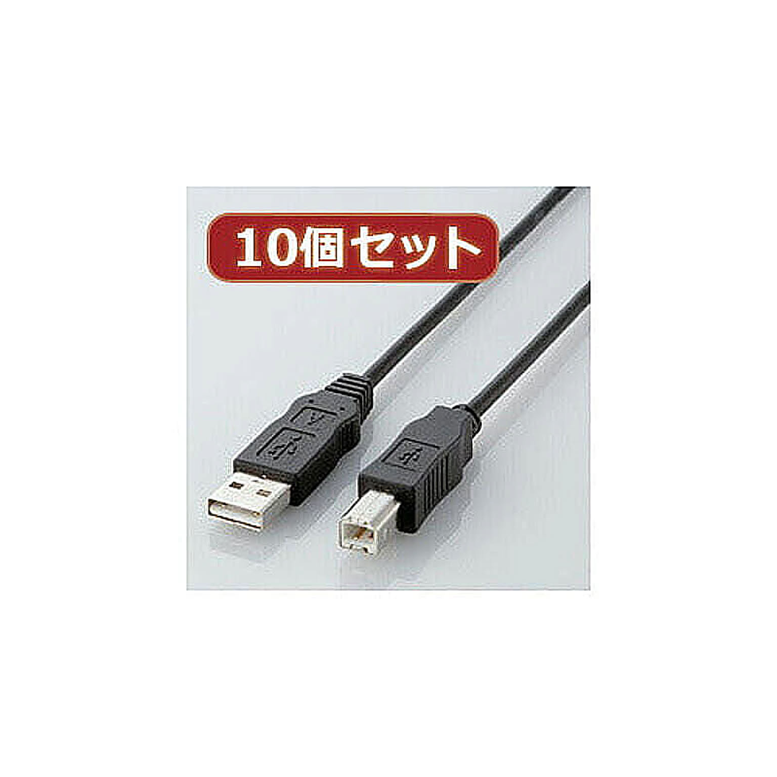 PC周辺機器