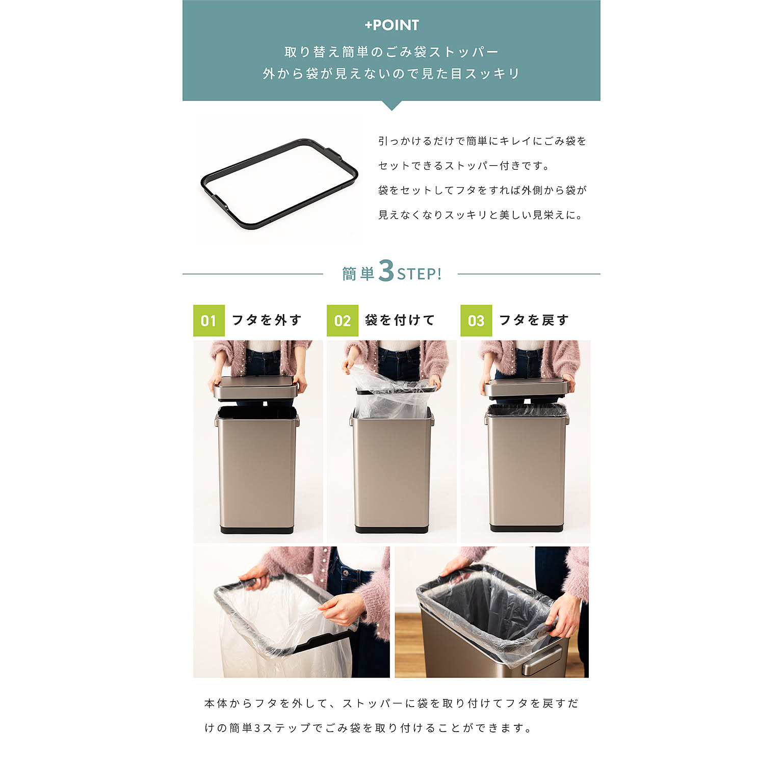 ゴミ箱・ダストボックス