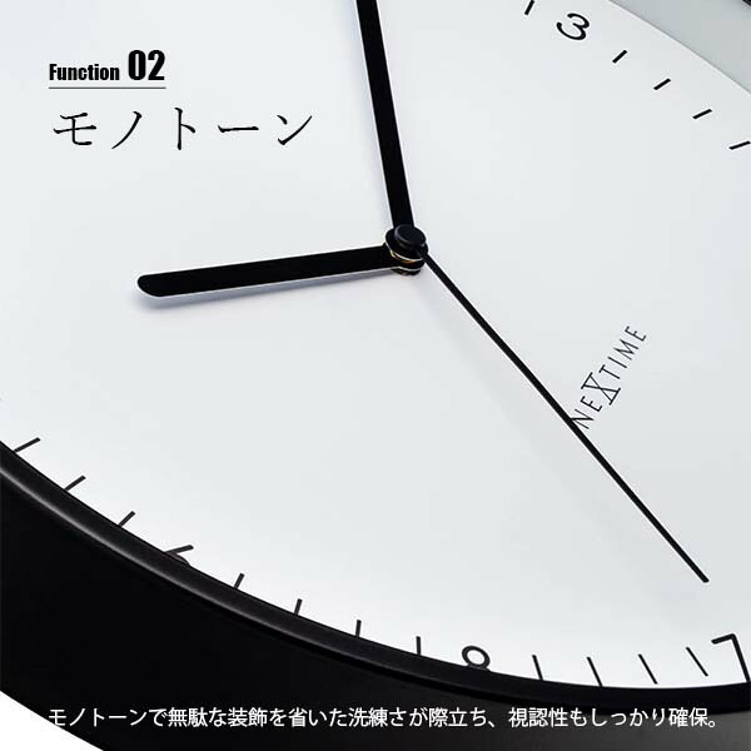 掛け時計