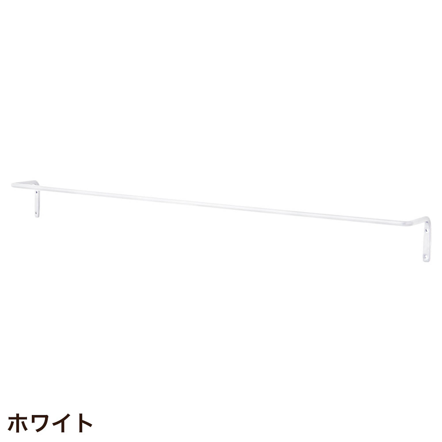 アイアンバー
