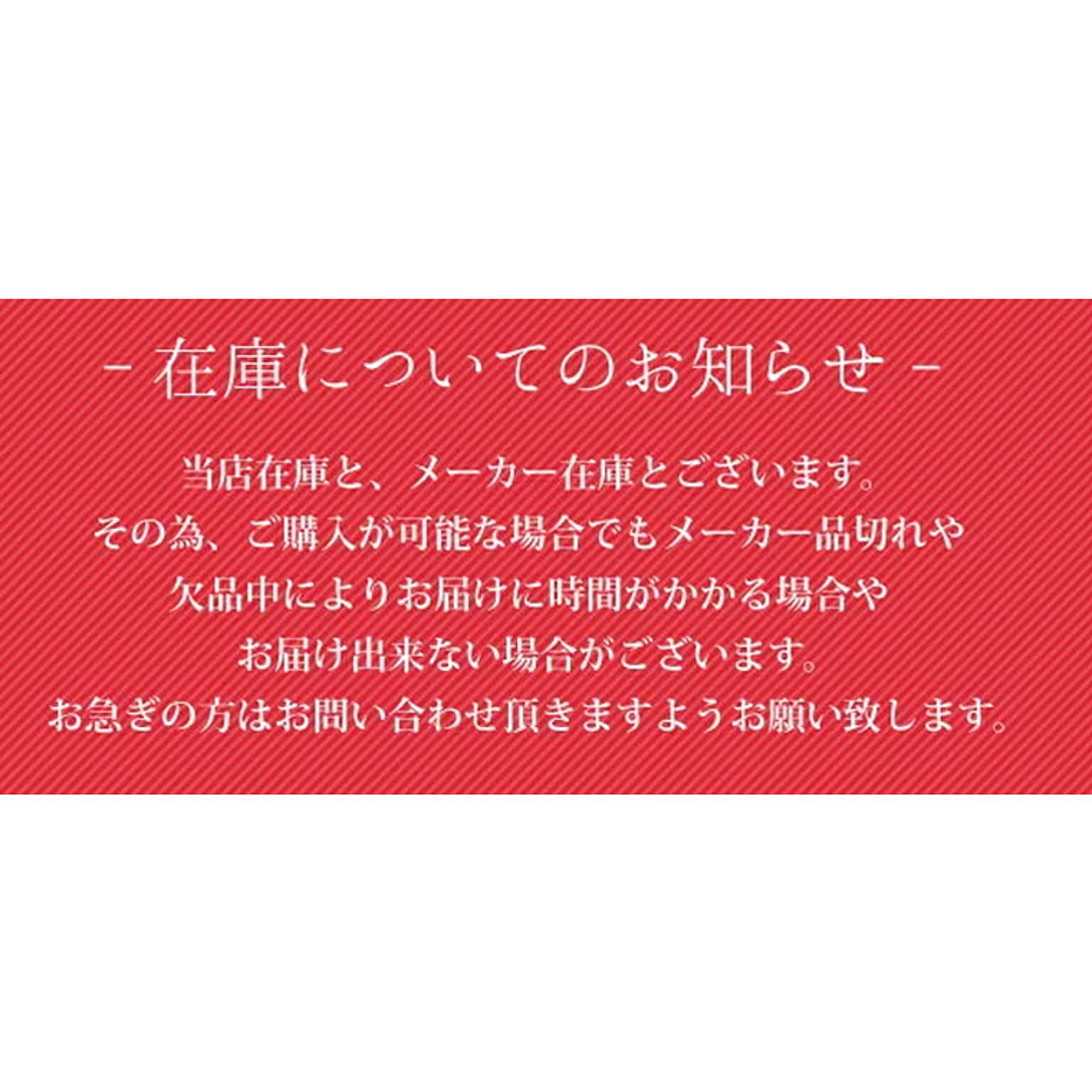 ゴミ箱・ダストボックス