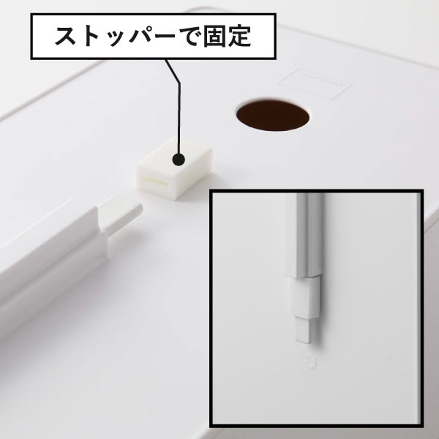 ティッシュケース