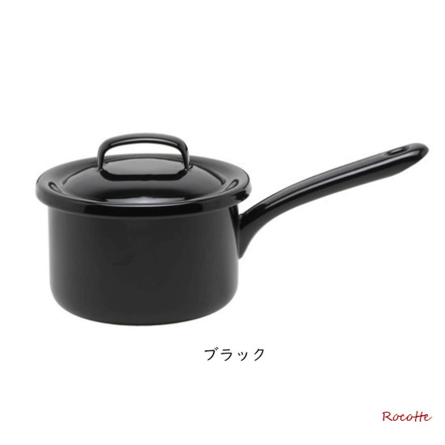 片手鍋