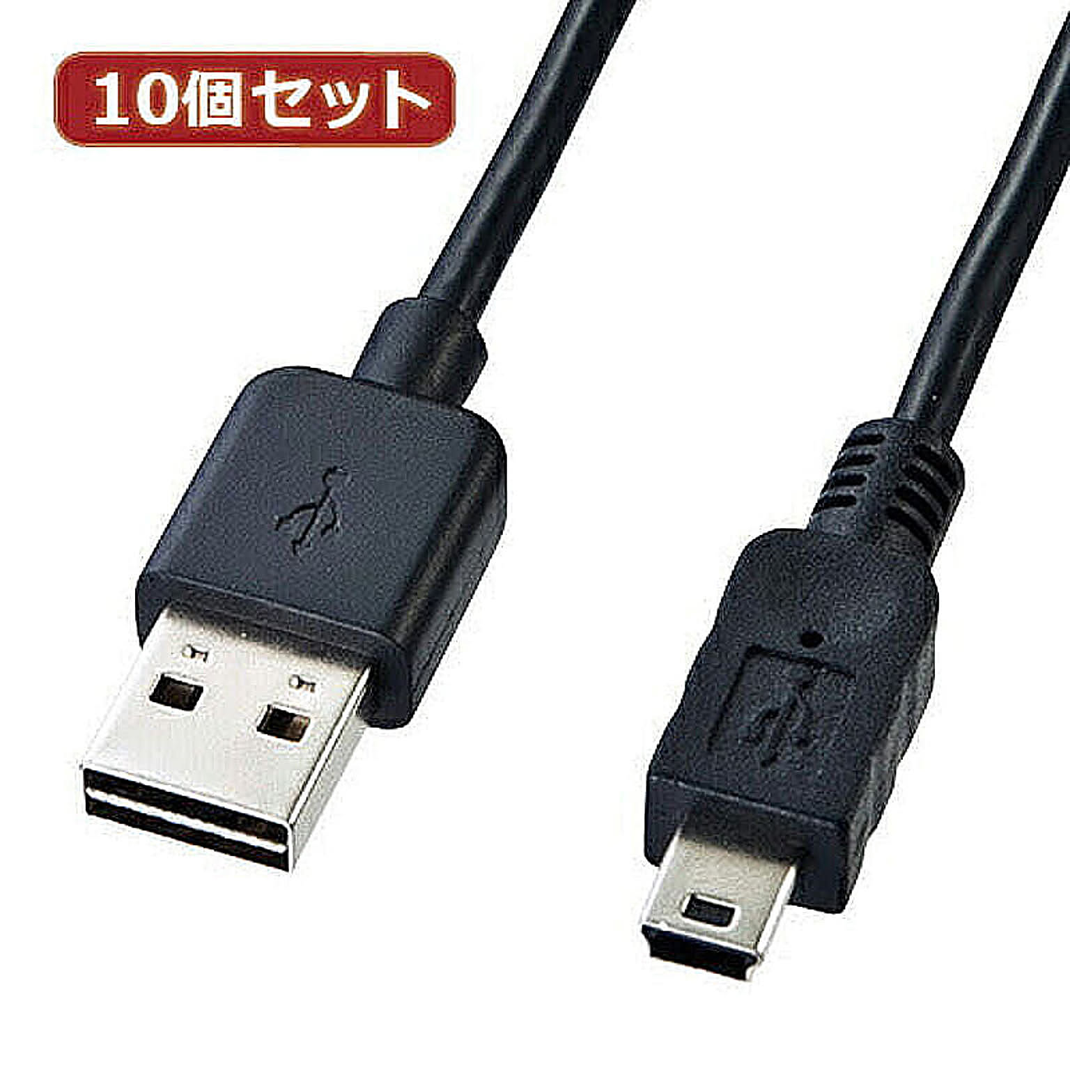 PC周辺機器