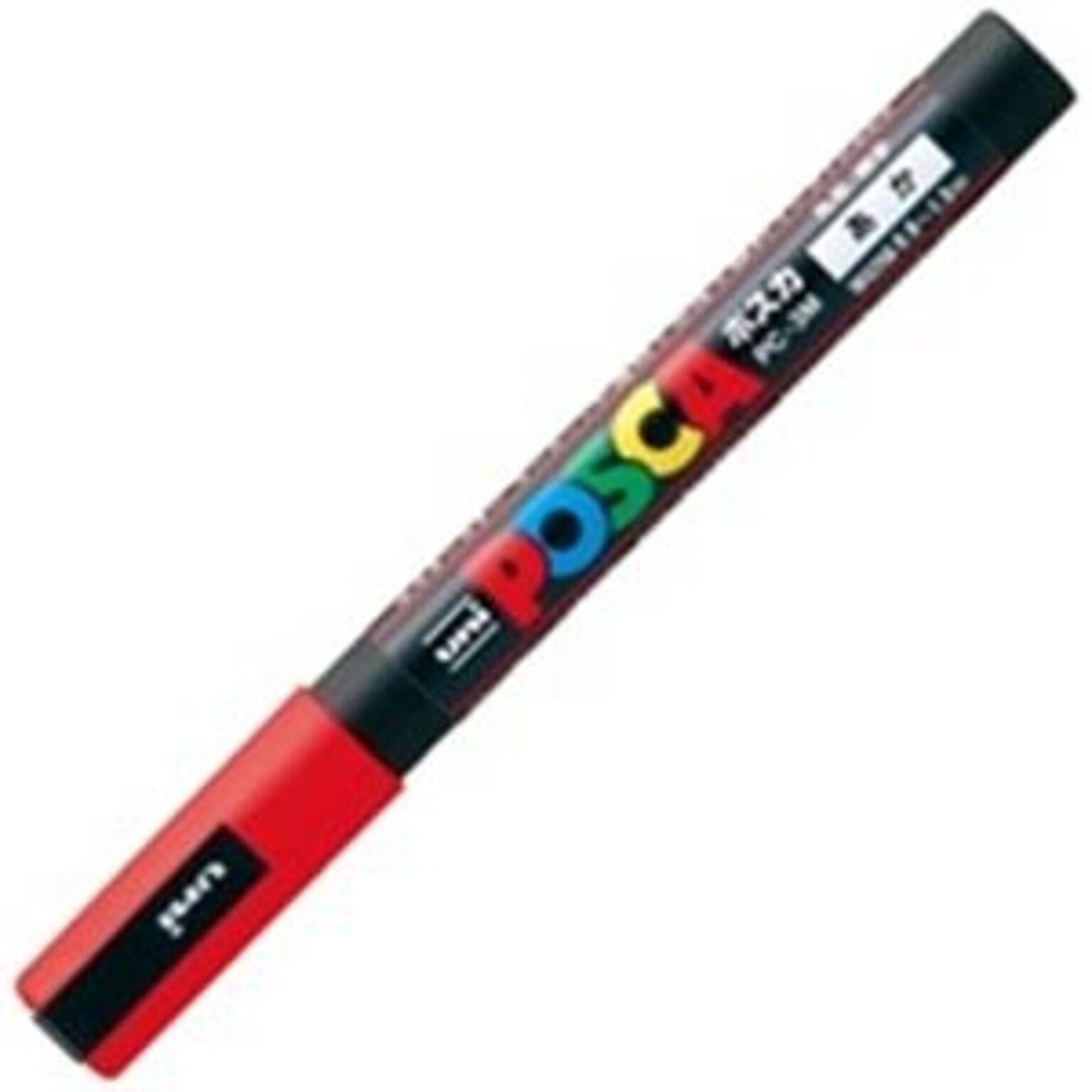 (業務用20セット)三菱鉛筆 ポスカ/ＰＯＰ用マーカー 細字/赤 水性インク PC-3M.15
