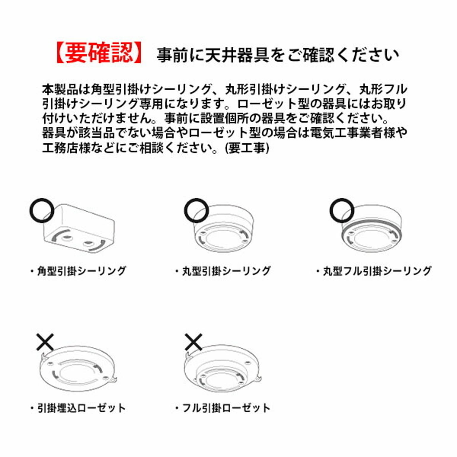 ペンダントライト