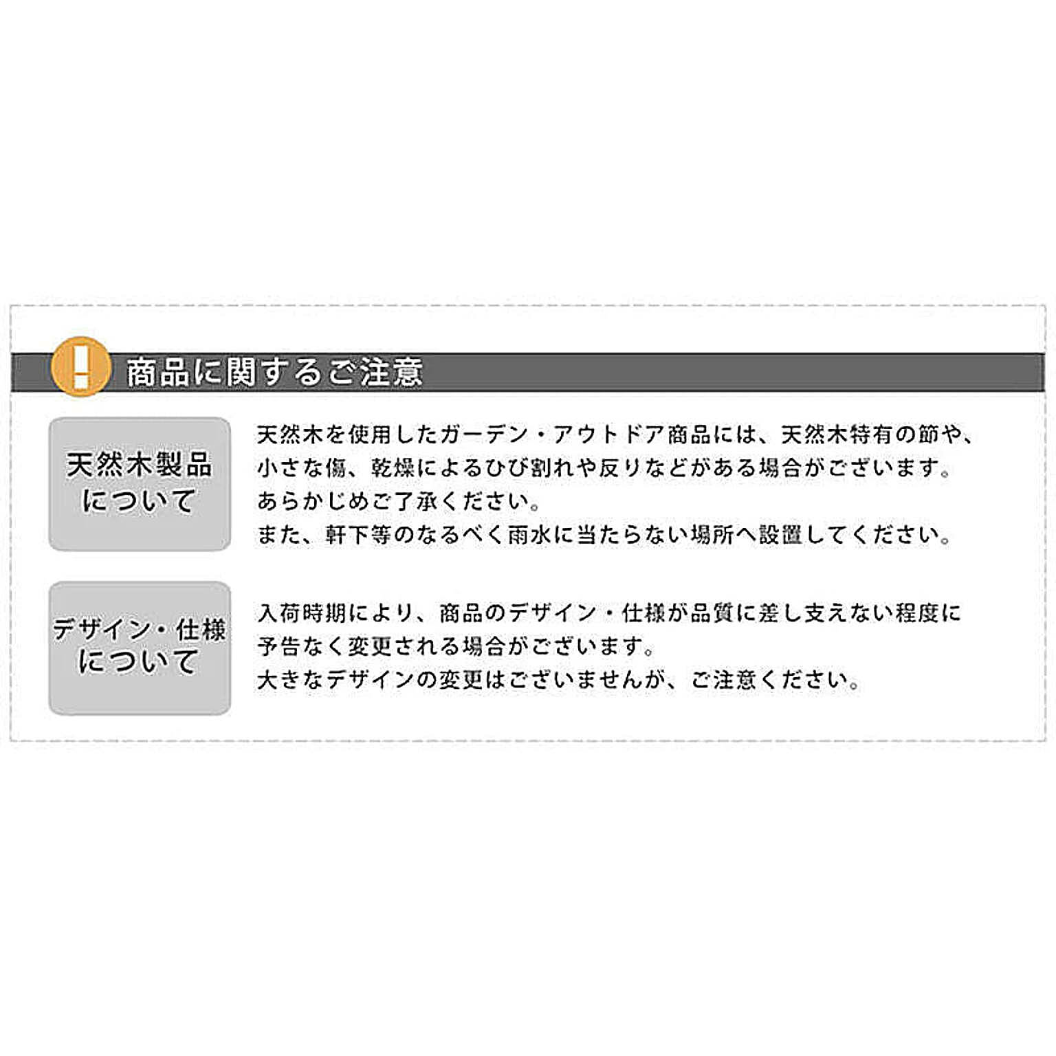 アウトドアチェア・アウトドアテーブル
