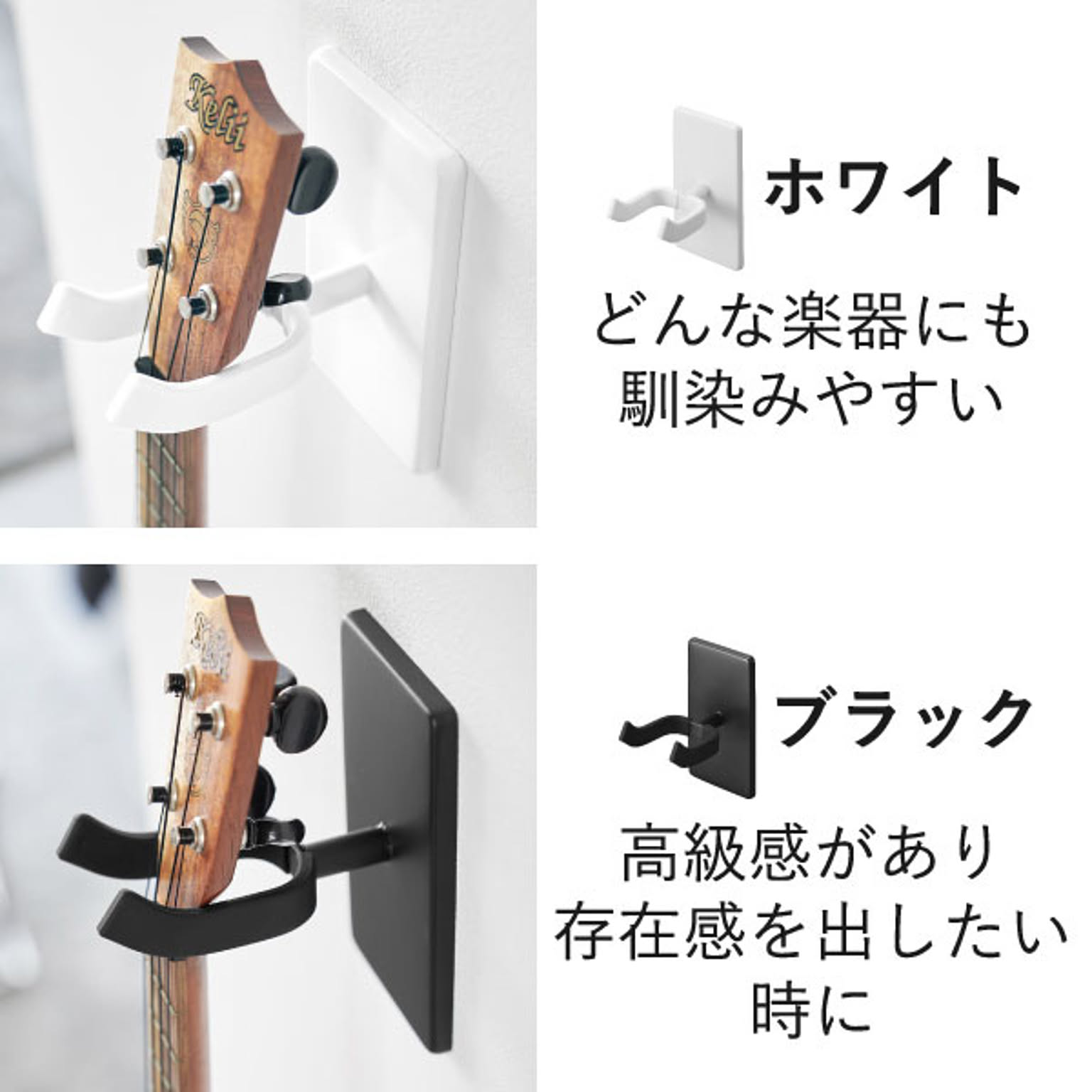 ウォールシェルフ