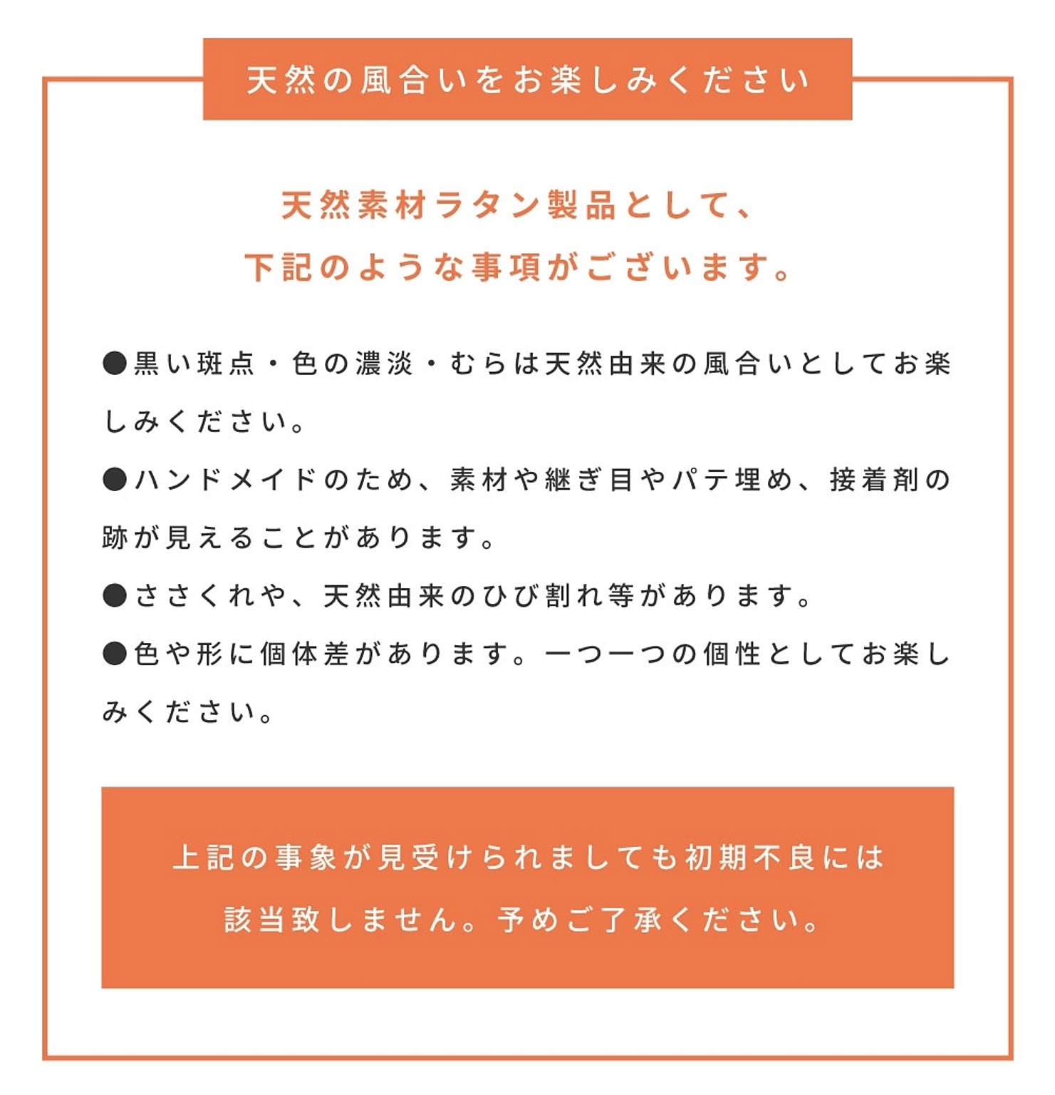 サイドテーブル・ナイトテーブル