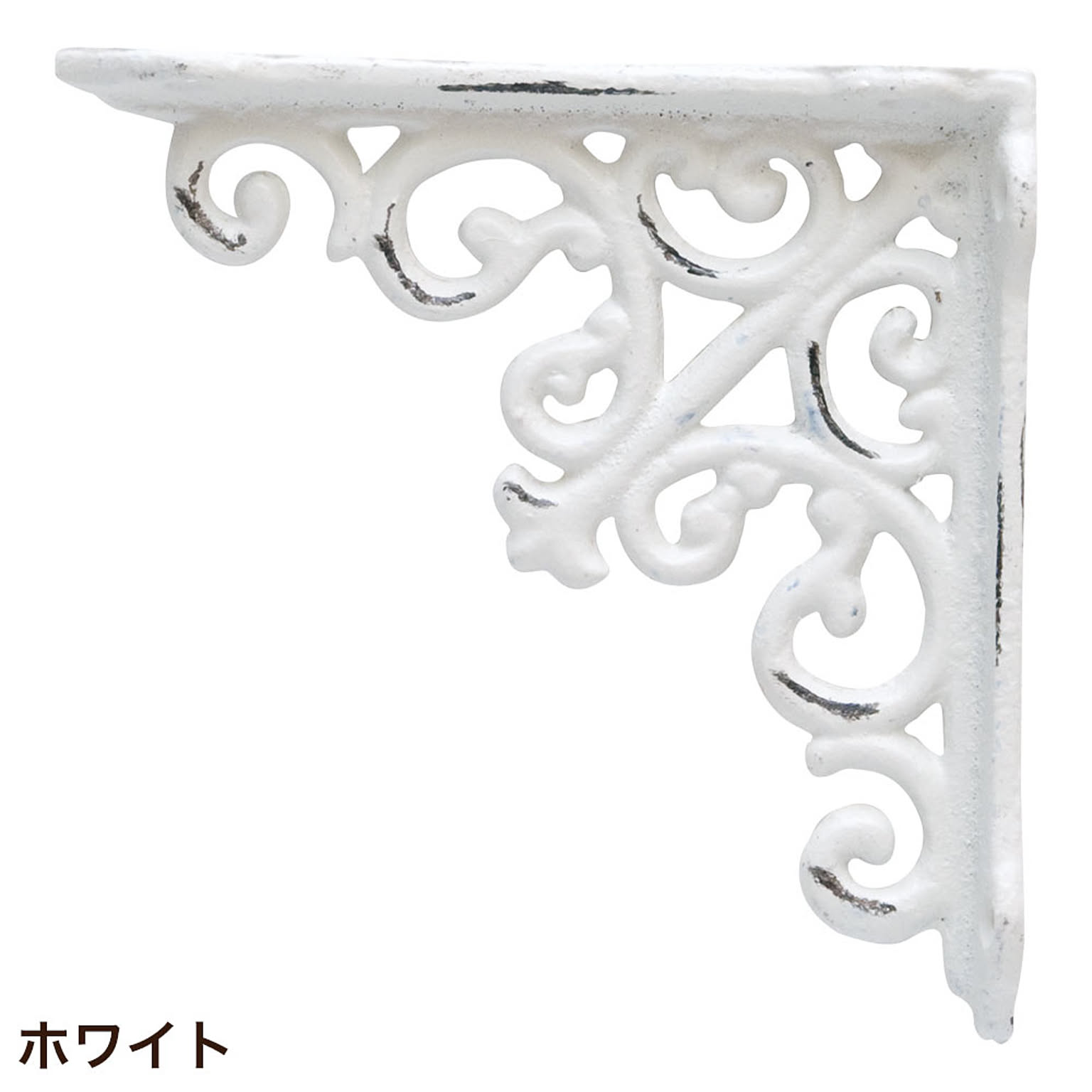 棚受け金具 アイアンブラケット (pa634148)