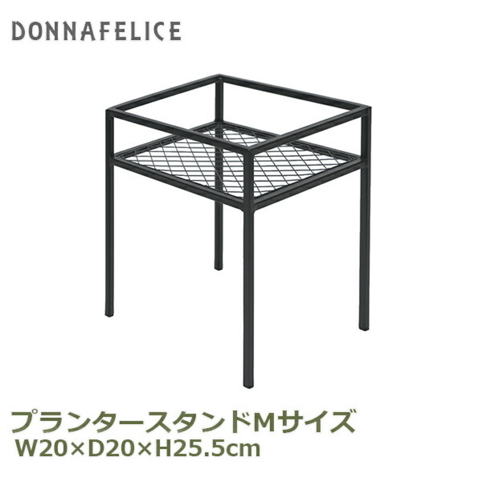 フラワースタンド・花台
