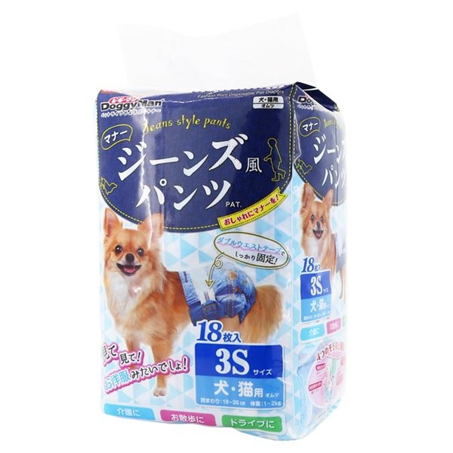 犬用インテリア・犬用家具