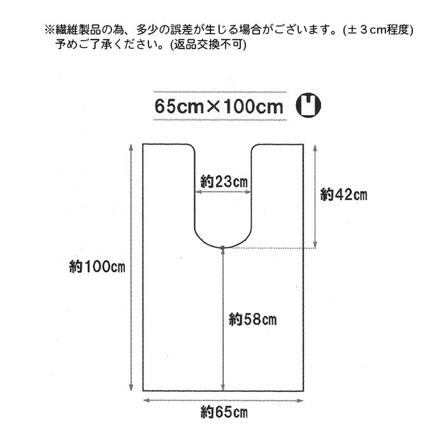 トイレマット