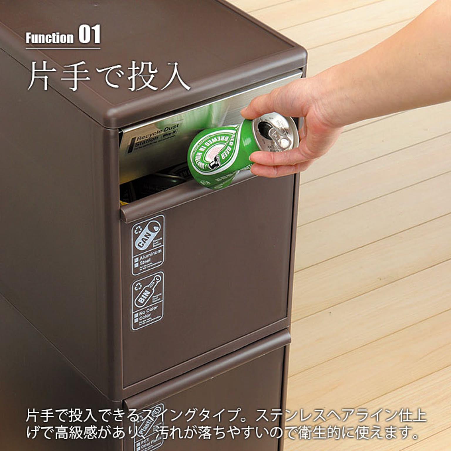 ゴミ箱・ダストボックス