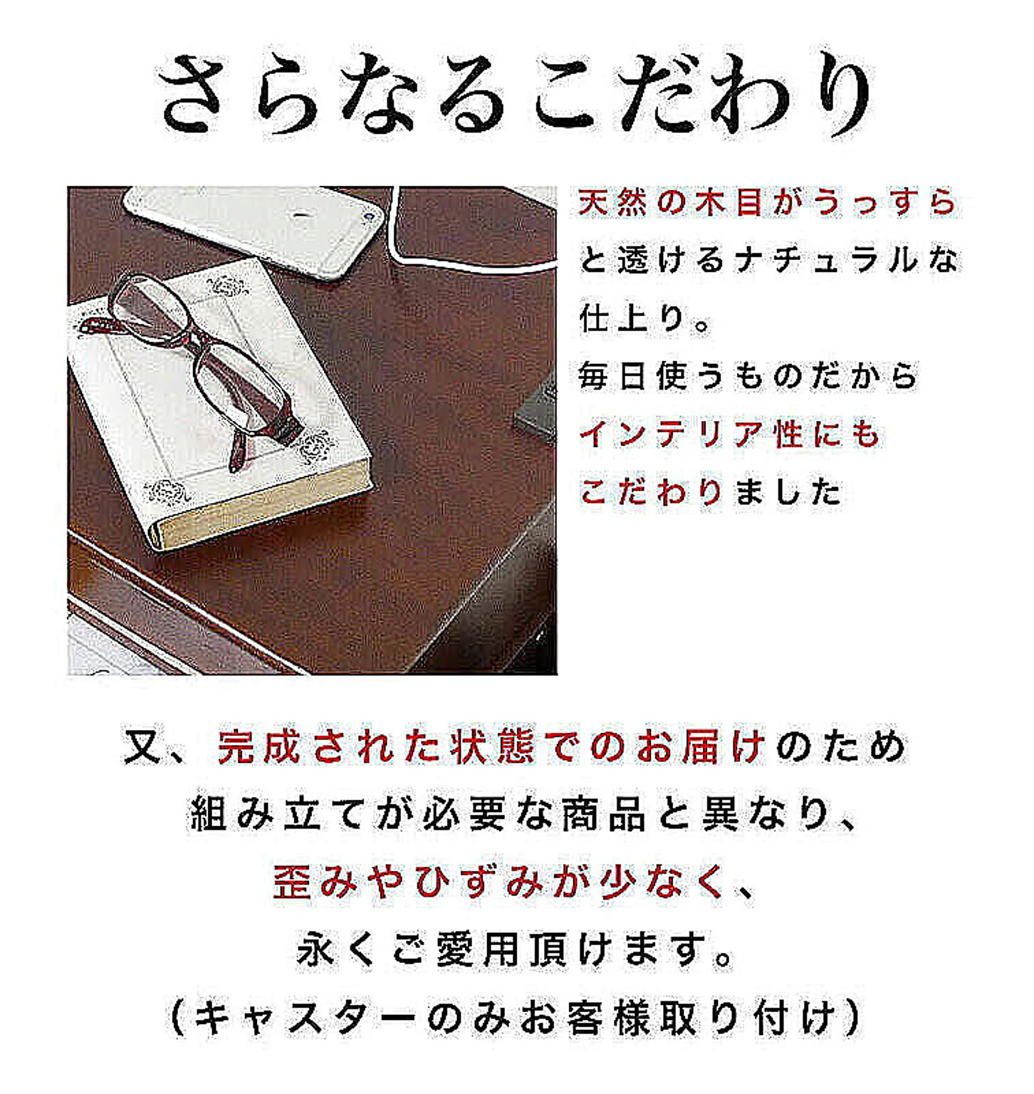 ワゴン