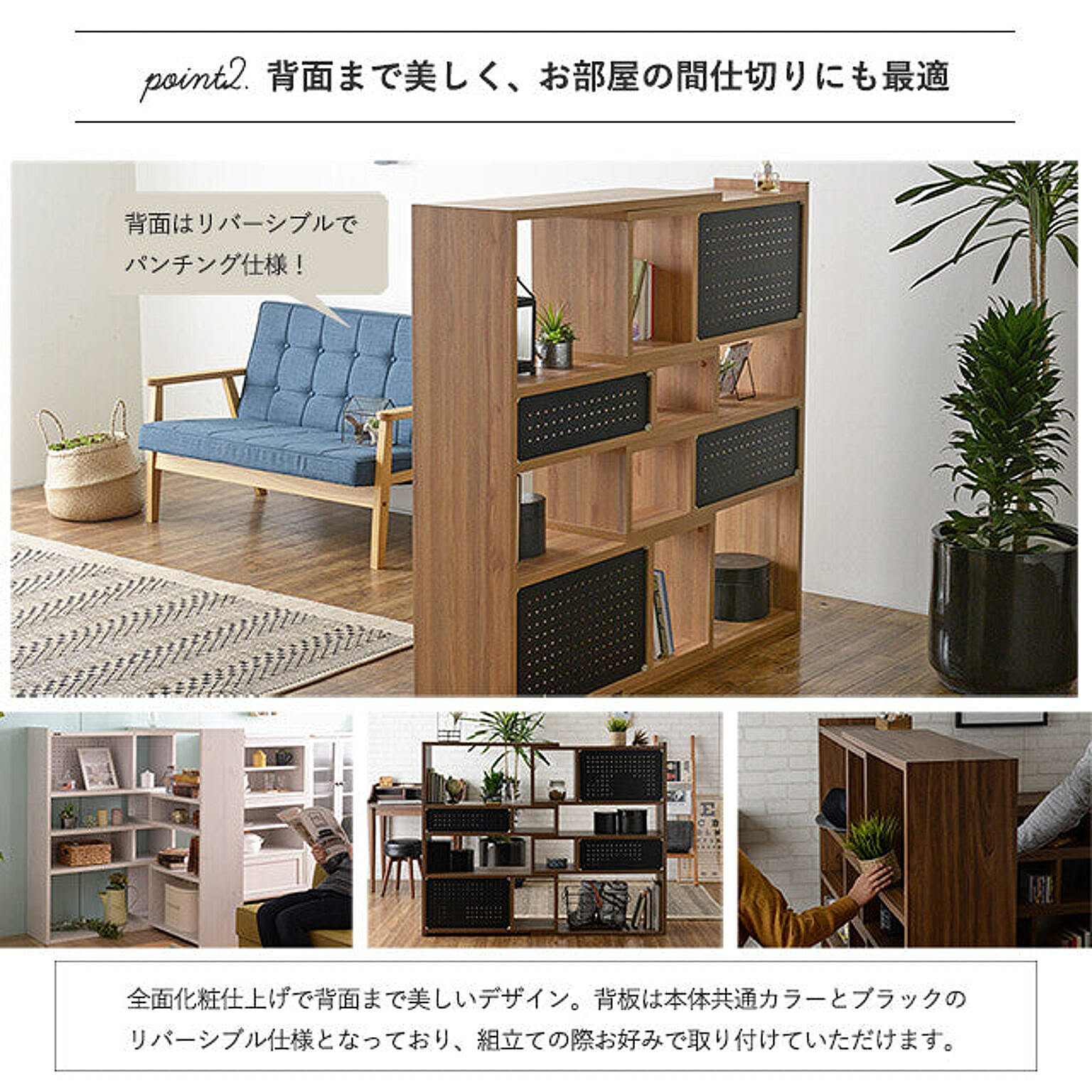 佐藤産業 Like(ライク) 伸縮ラック(ハイタイプ/幅90cm 佐藤産業 Like(ライク) 伸縮ラック(ハイタイプ/幅90cm