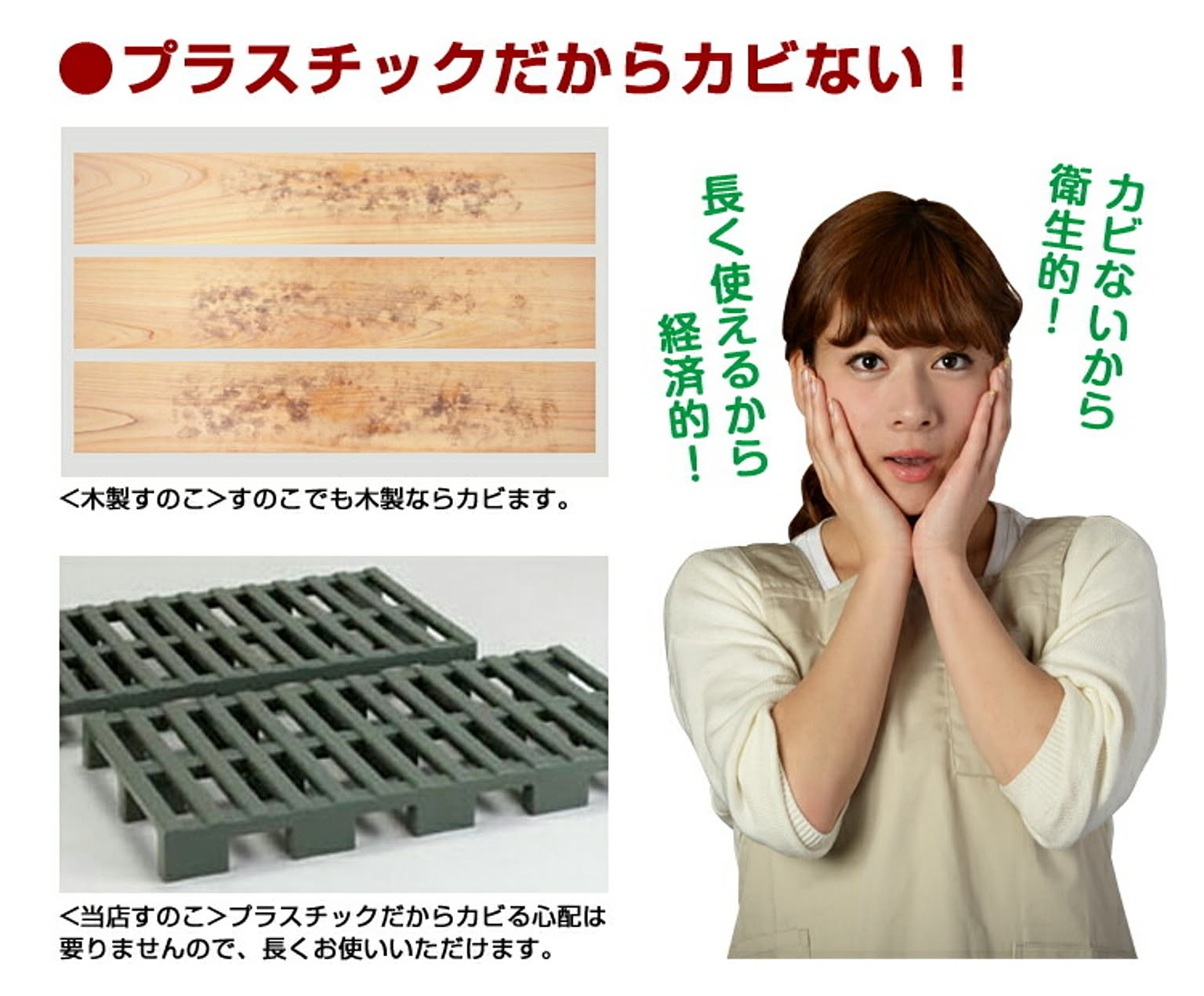 押入れ収納