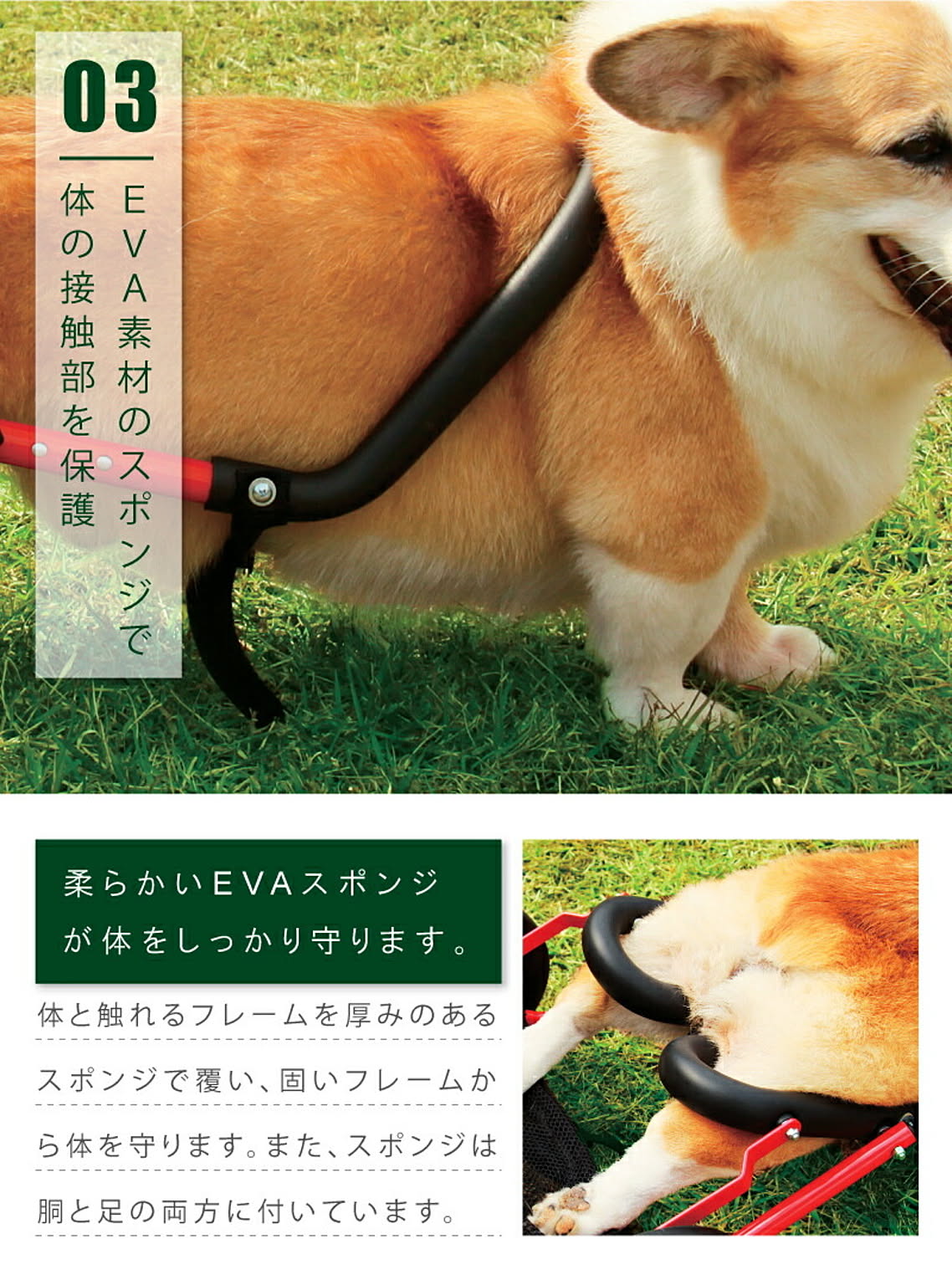 犬用インテリア・犬用家具