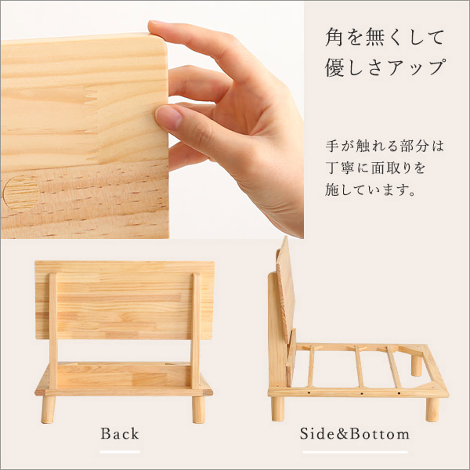 フロアソファ・ローソファ