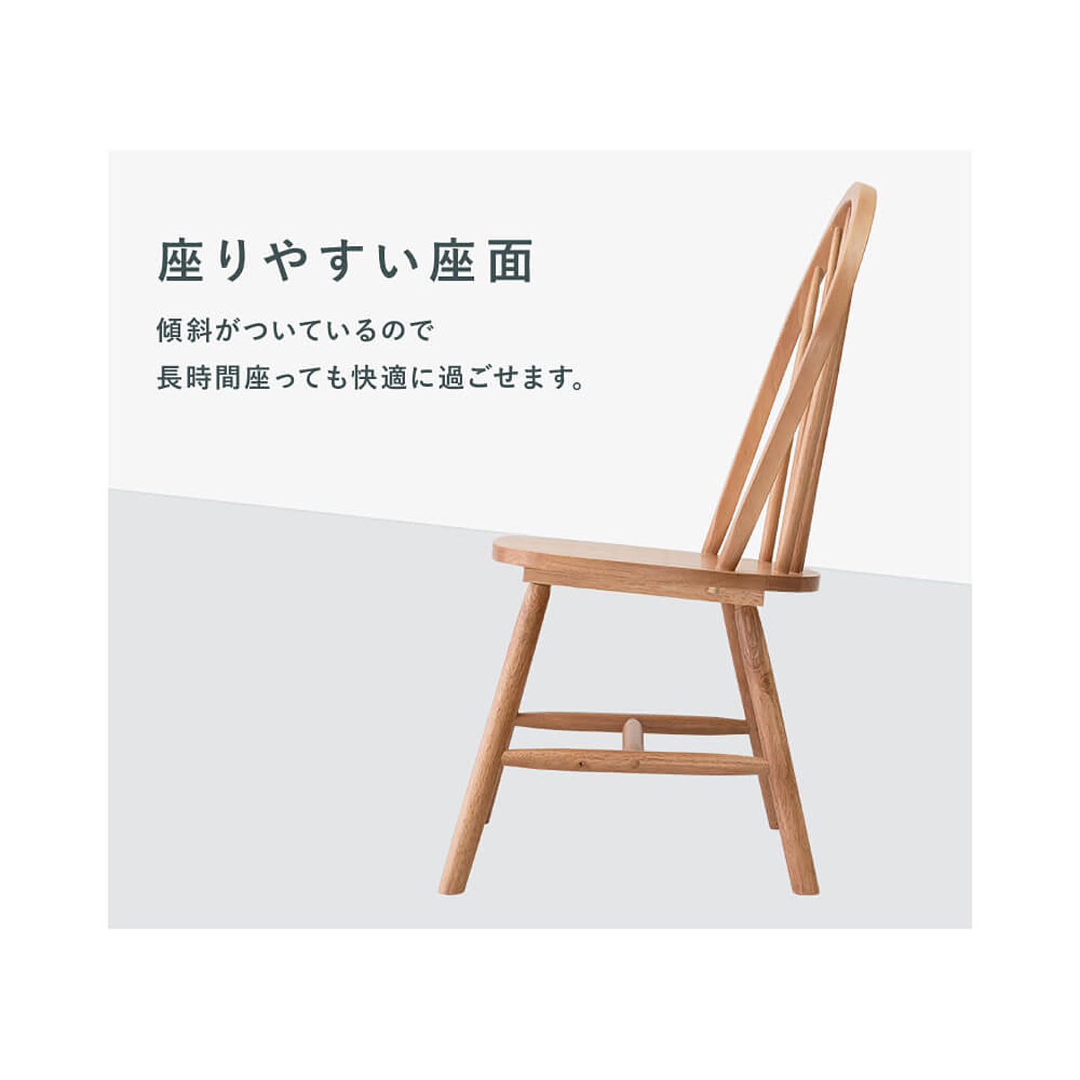 ダイニングテーブルセット
