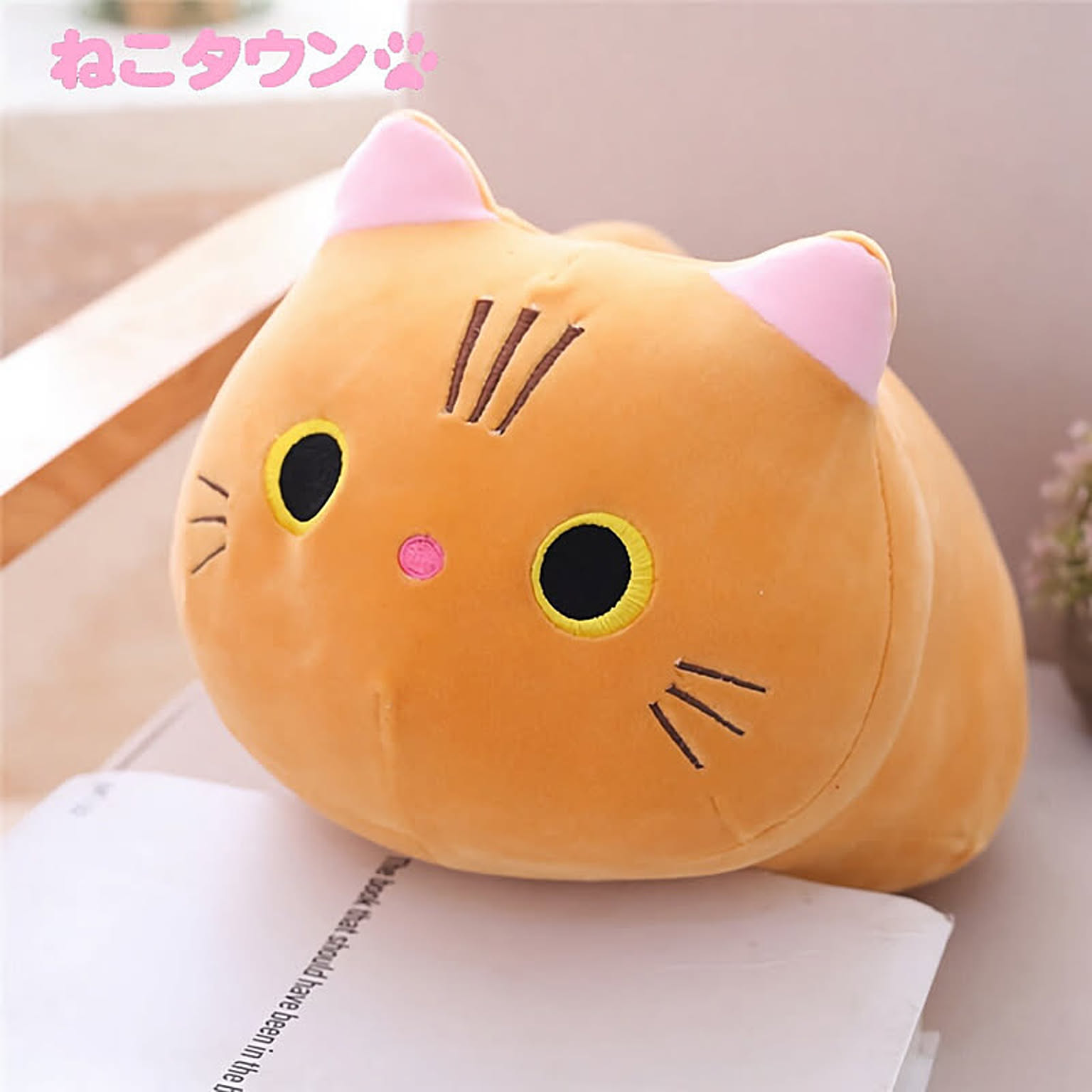 おもちゃ