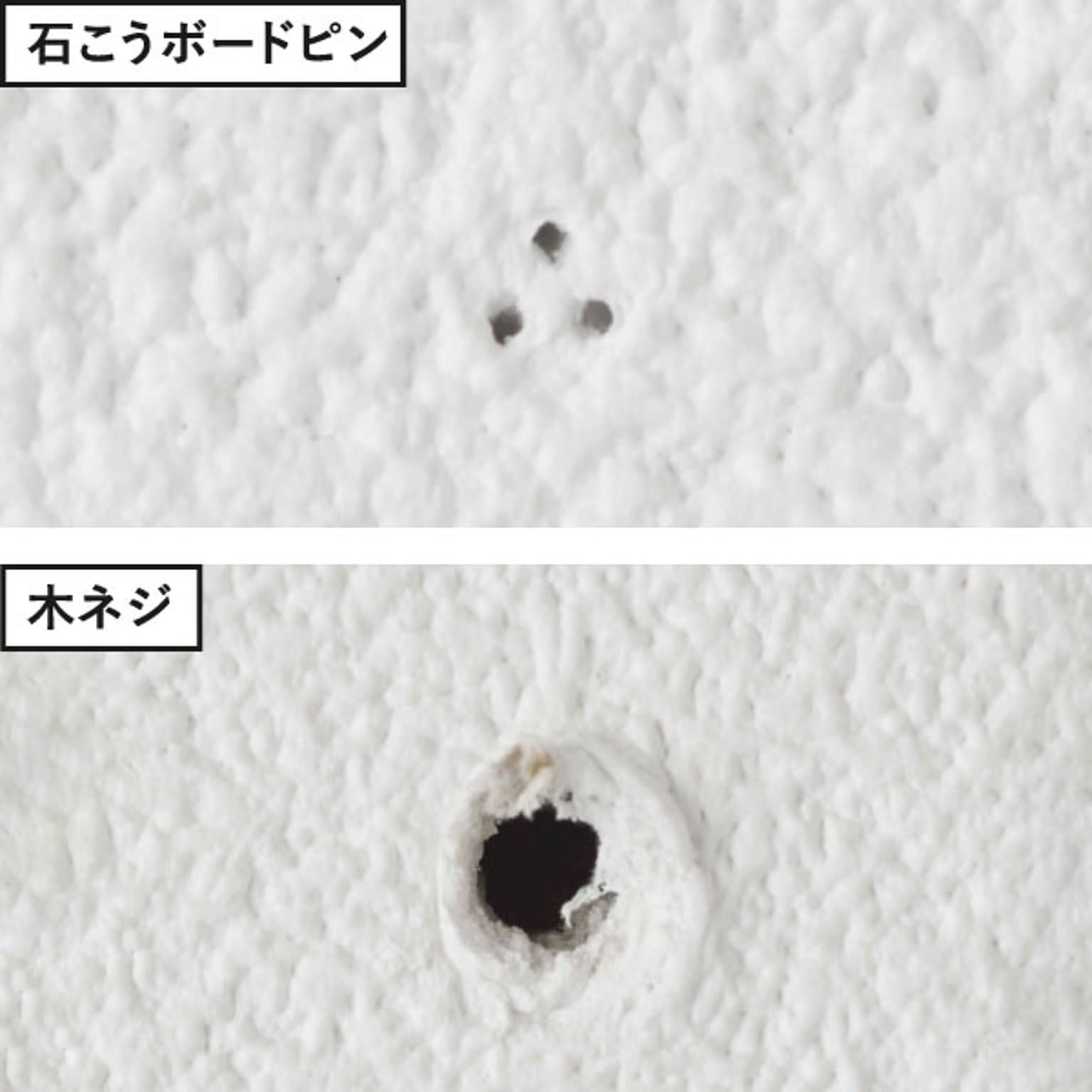 ウォールシェルフ