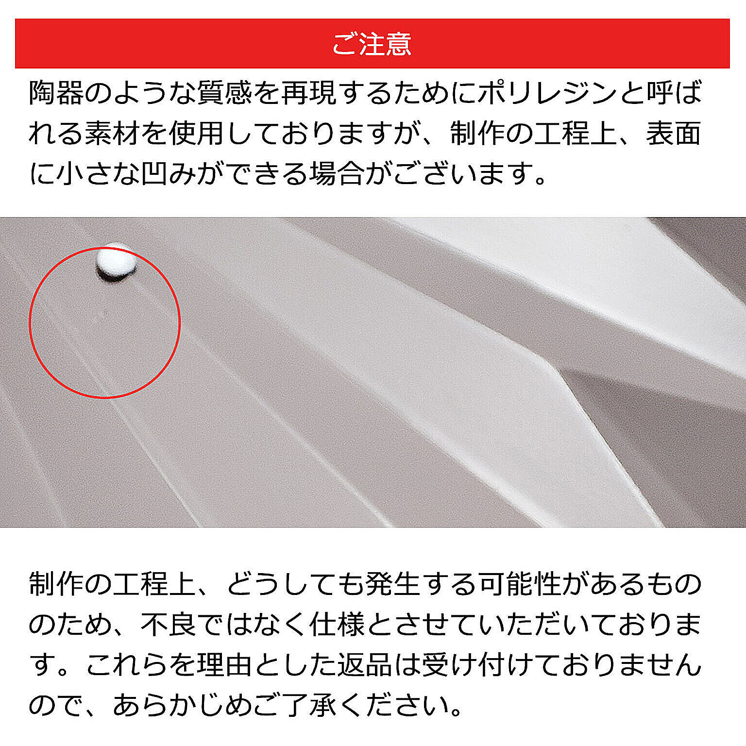 掛け時計