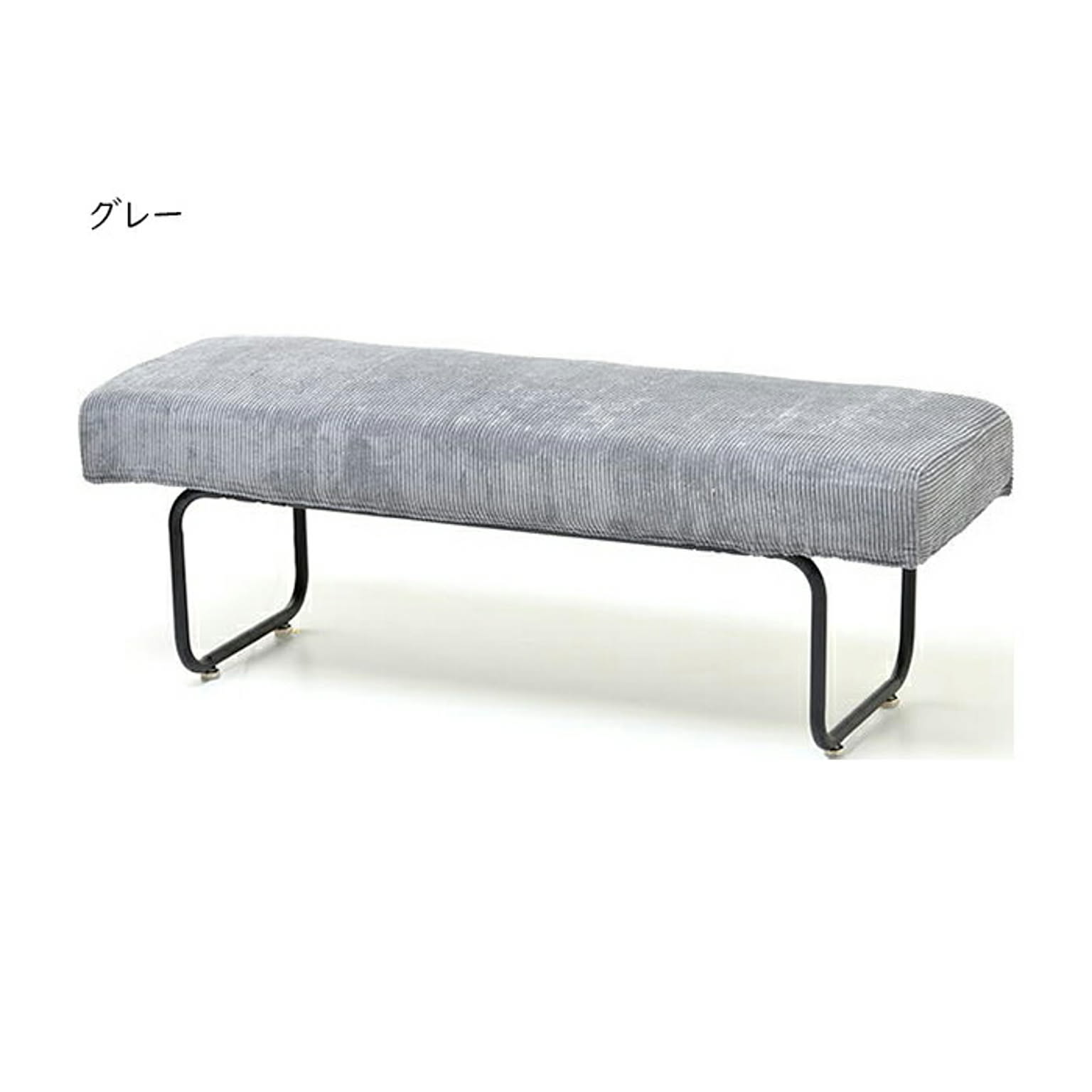 ベンチ 組立式 NOVEMBER NVS-B 幅1125x奥行380x高さ420mm B.Bファニシング
