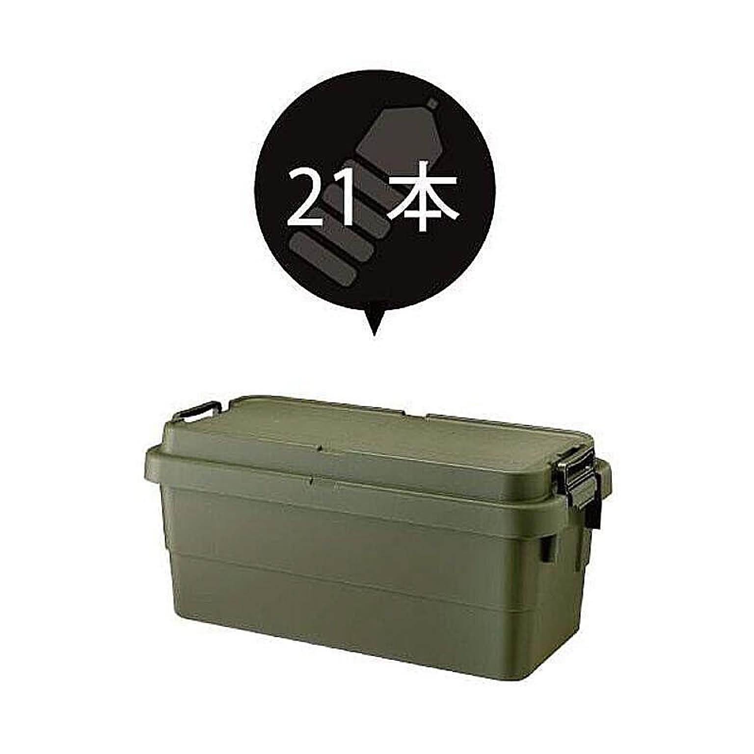 収納ボックス・収納ケース